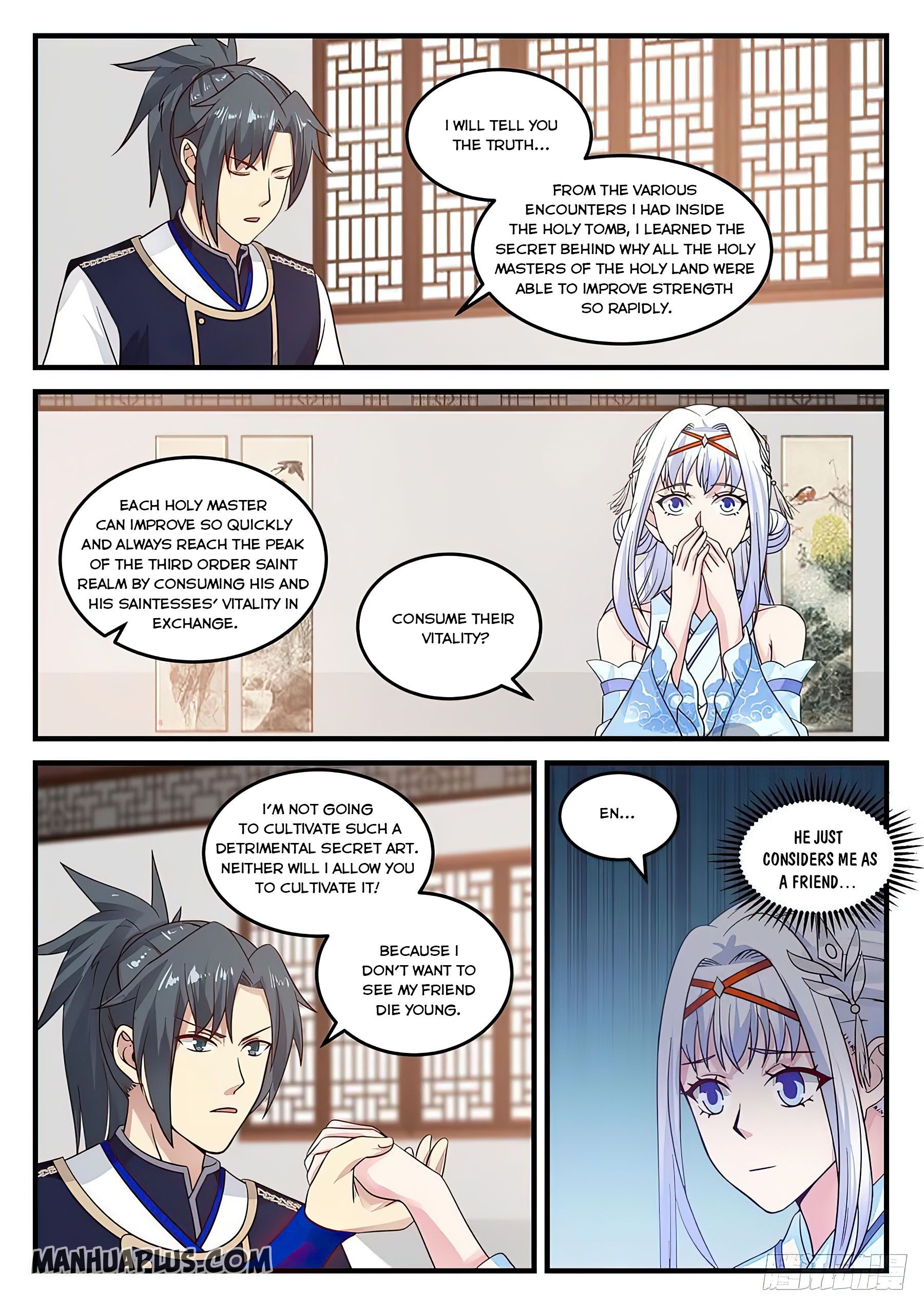 Martial Peak - chapter-745 - Page 5