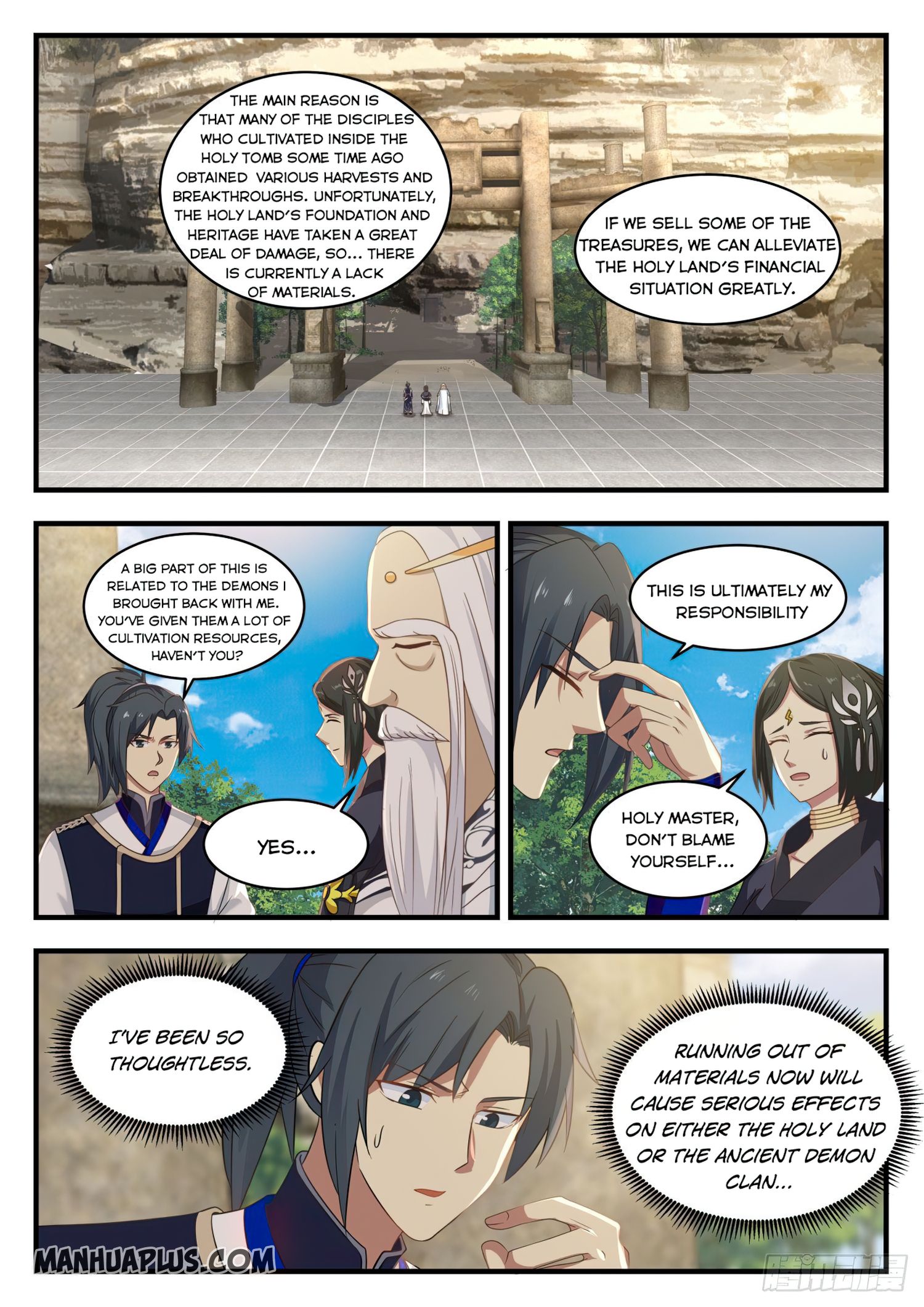 Martial Peak - chapter-746 - Page 1