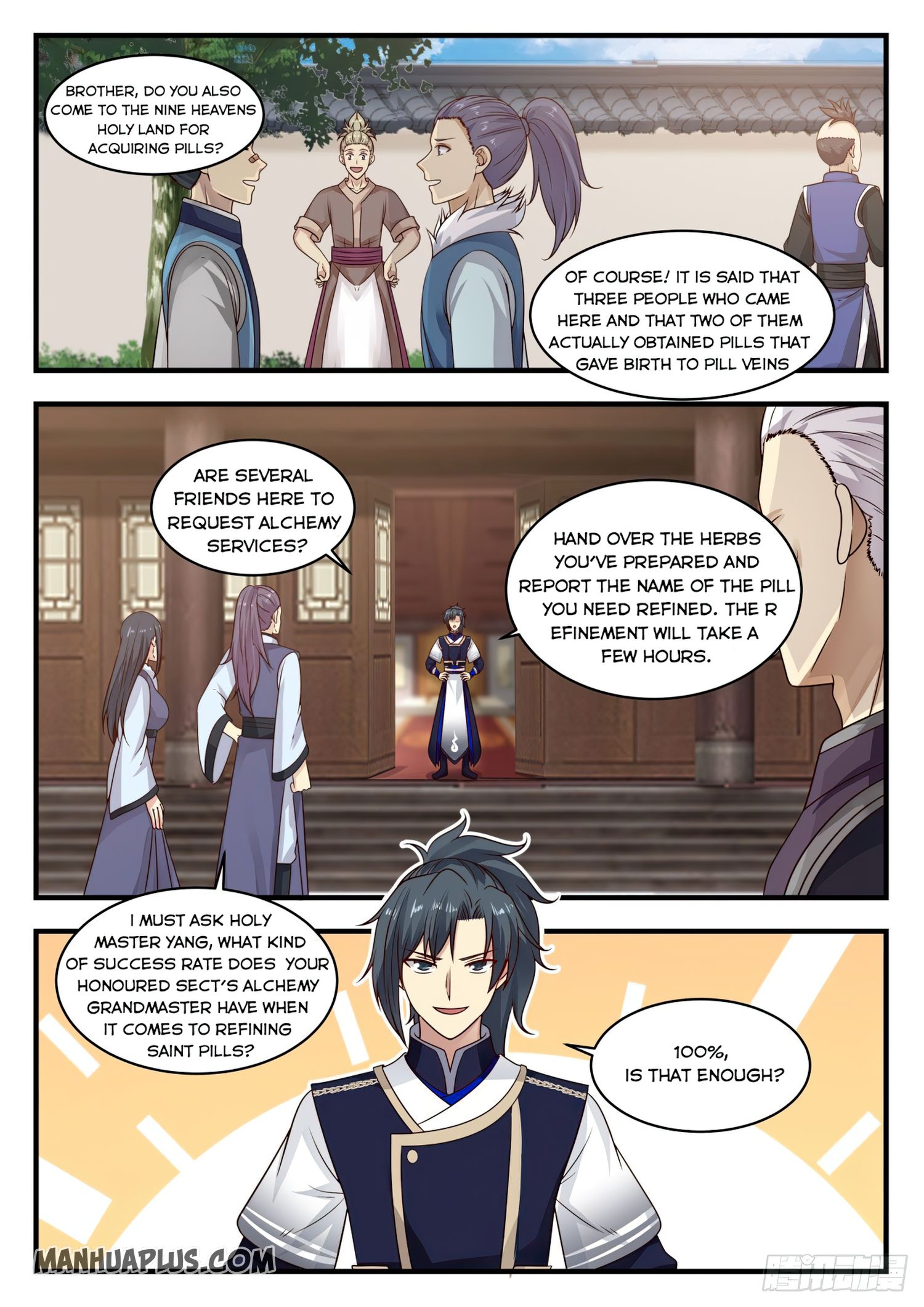 Martial Peak - chapter-746 - Page 11