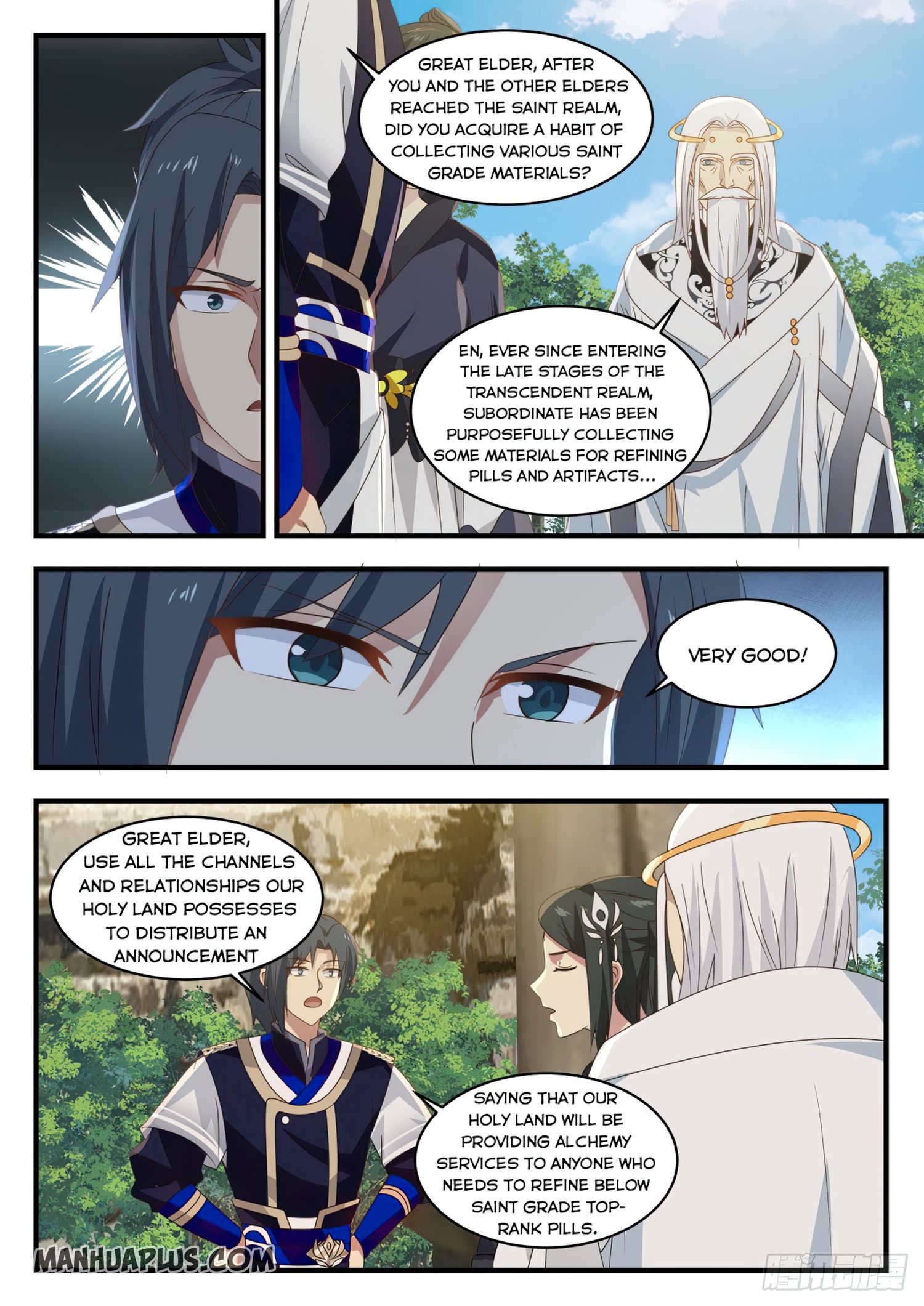Martial Peak - chapter-746 - Page 2