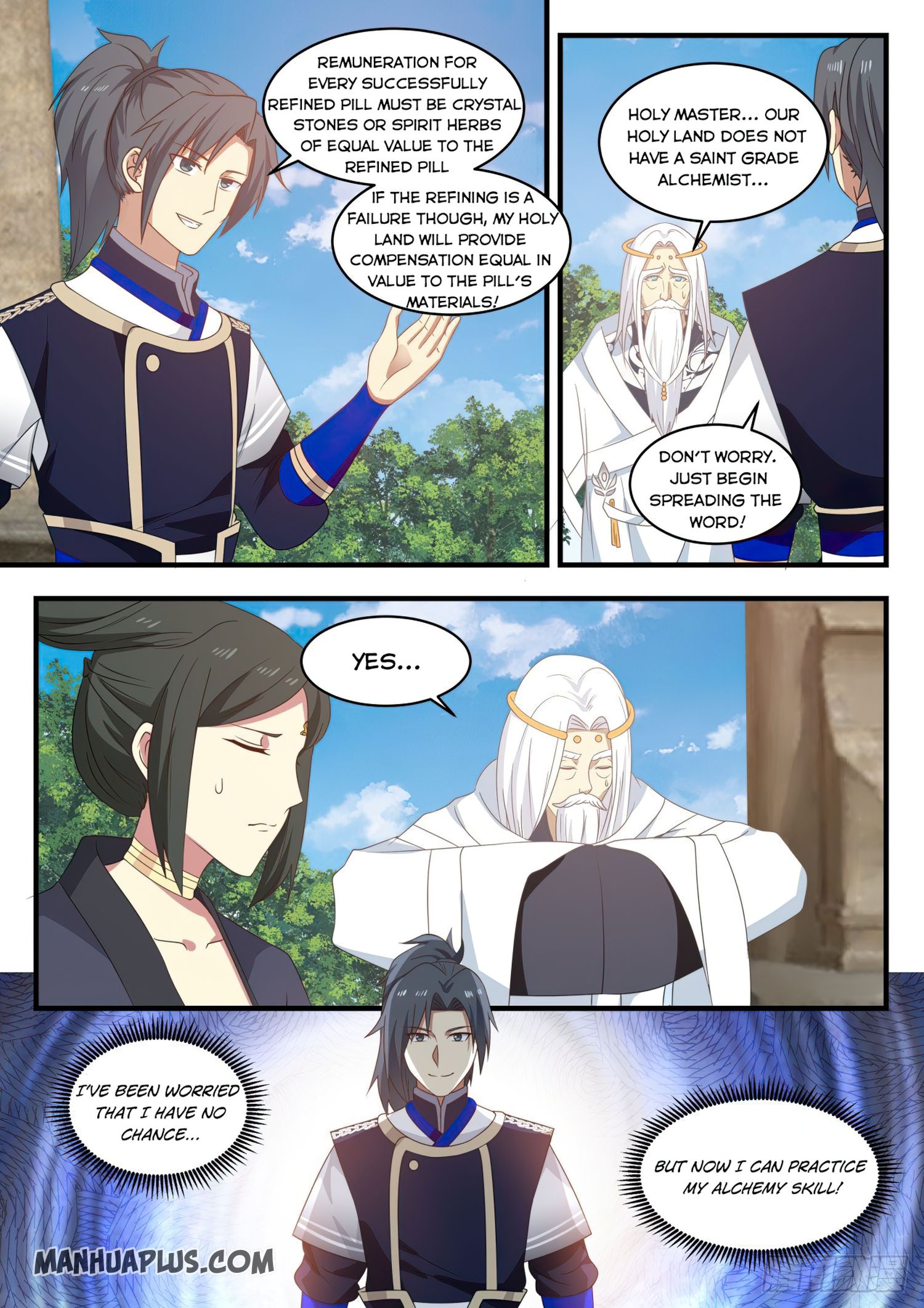 Martial Peak - chapter-746 - Page 3