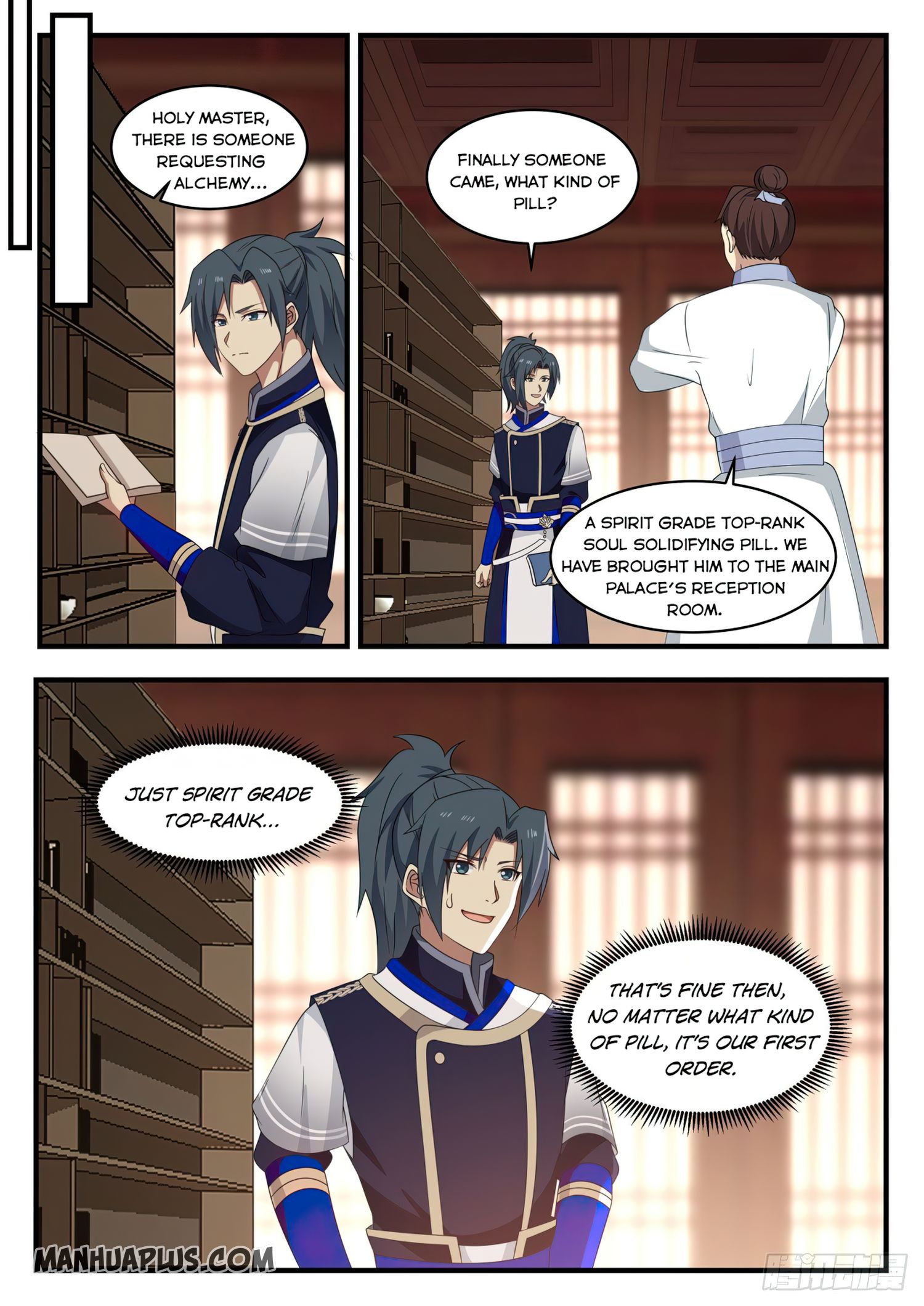 Martial Peak - chapter-746 - Page 4