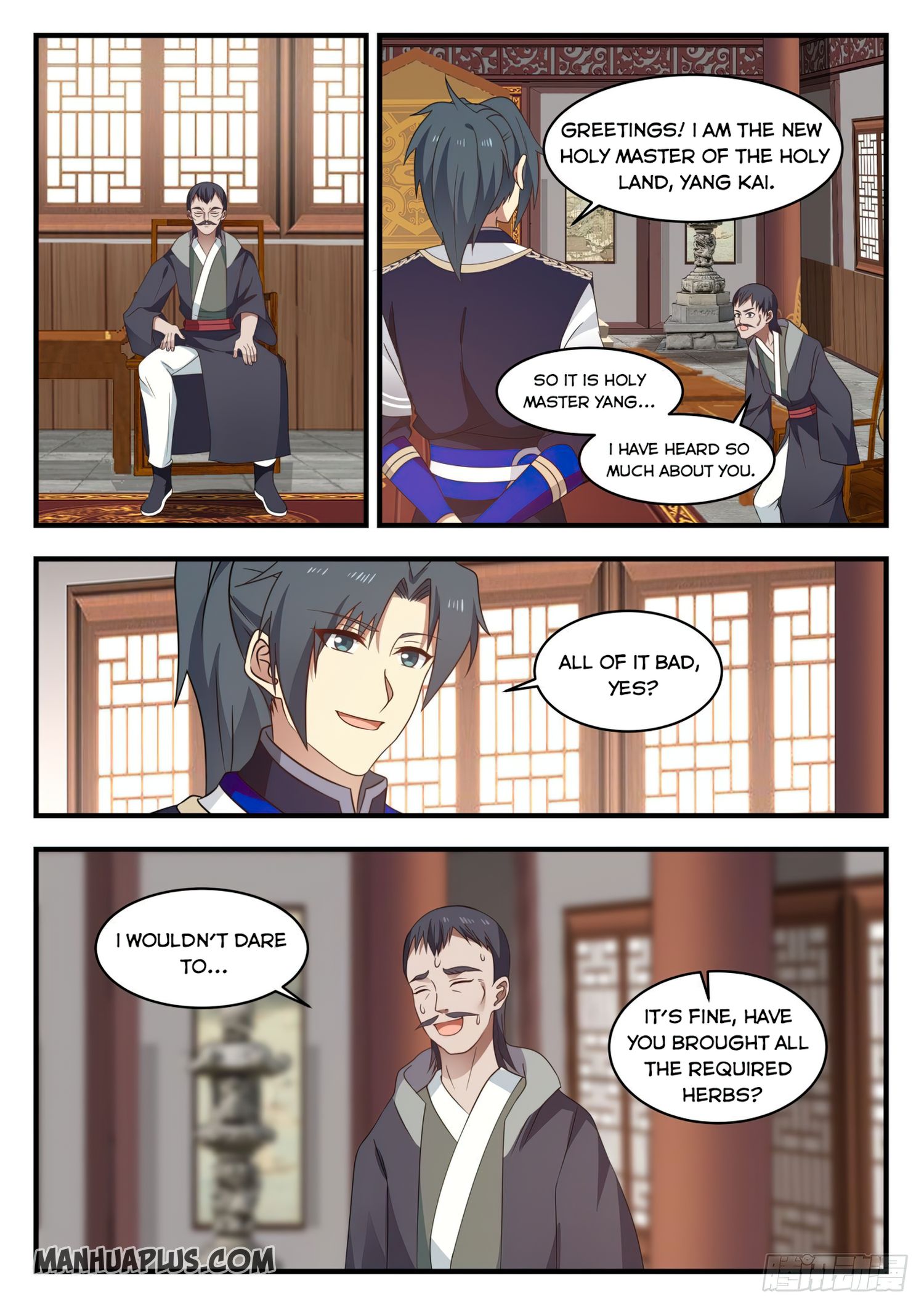 Martial Peak - chapter-746 - Page 5