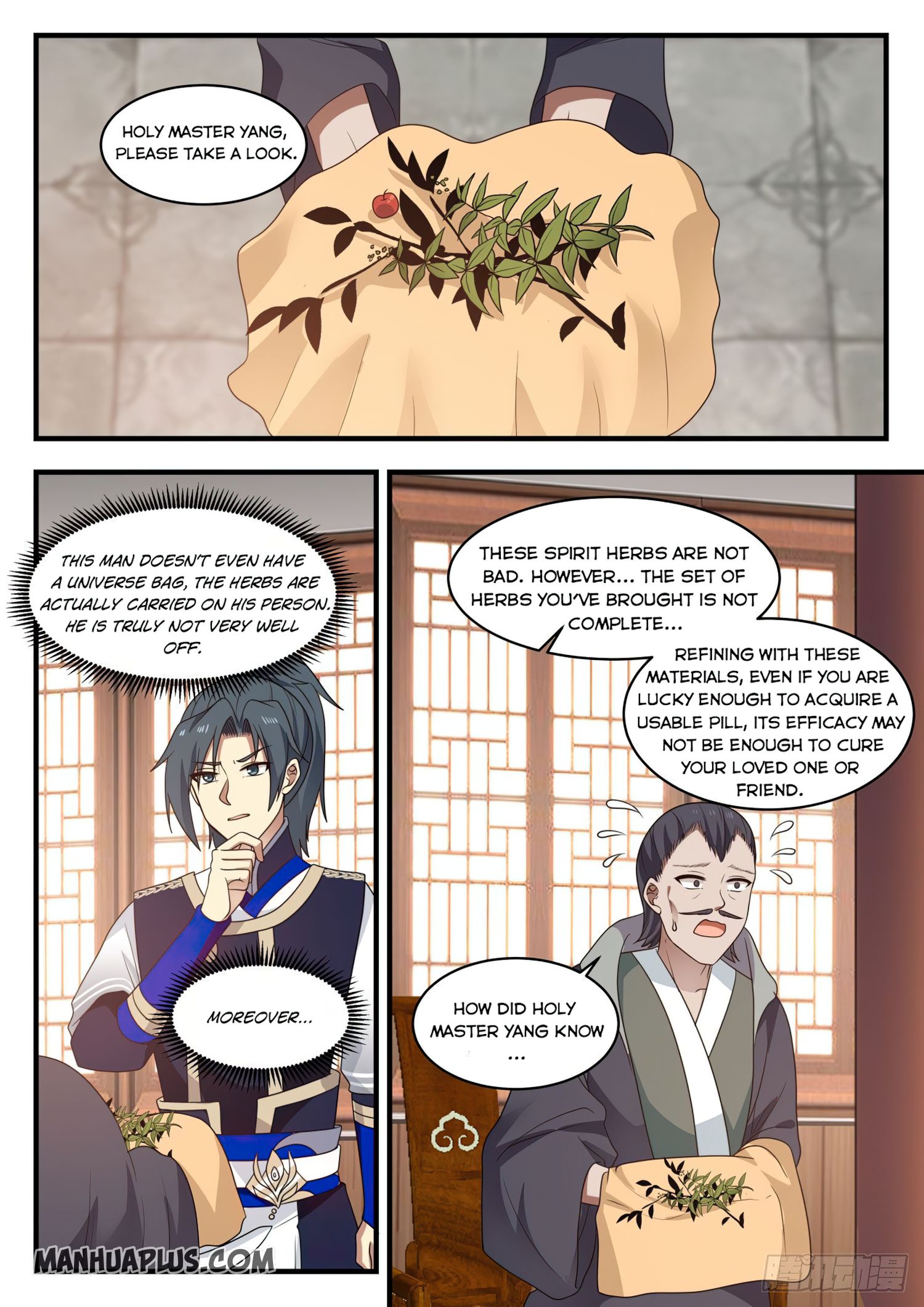 Martial Peak - chapter-746 - Page 6
