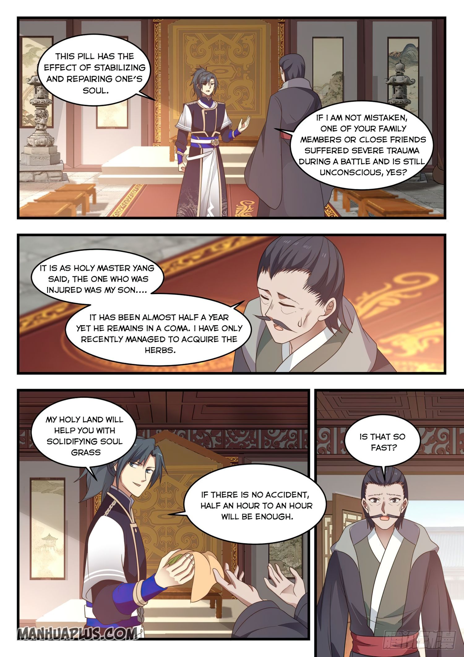 Martial Peak - chapter-746 - Page 7