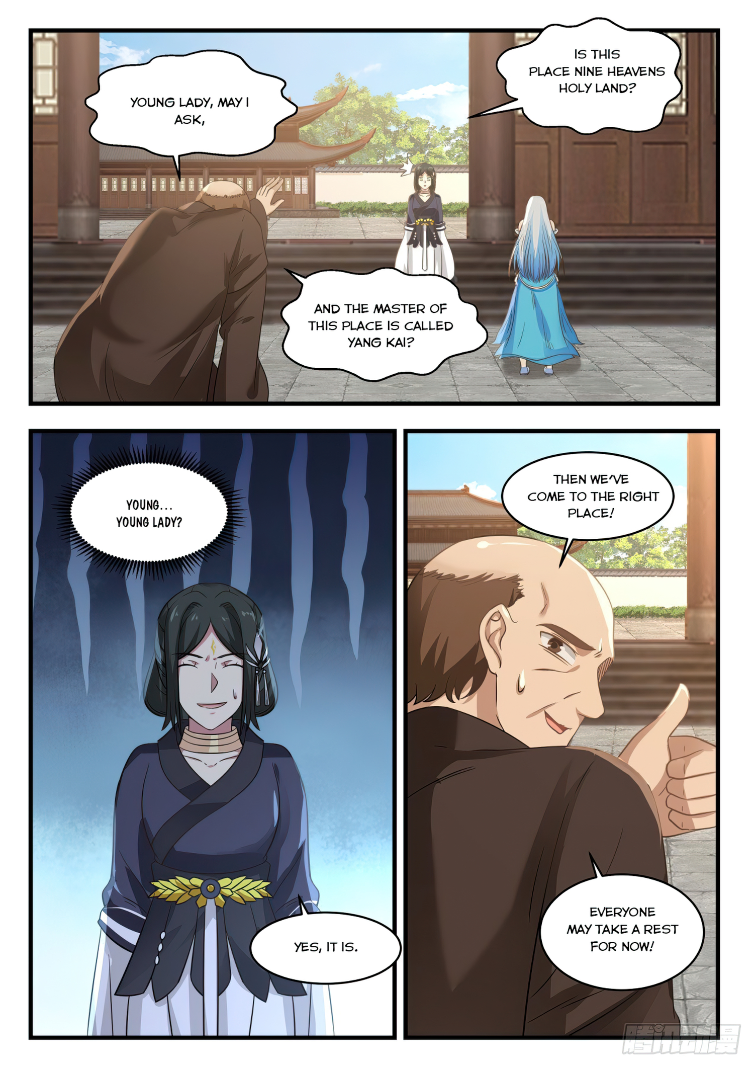 Martial Peak - chapter-747 - Page 11