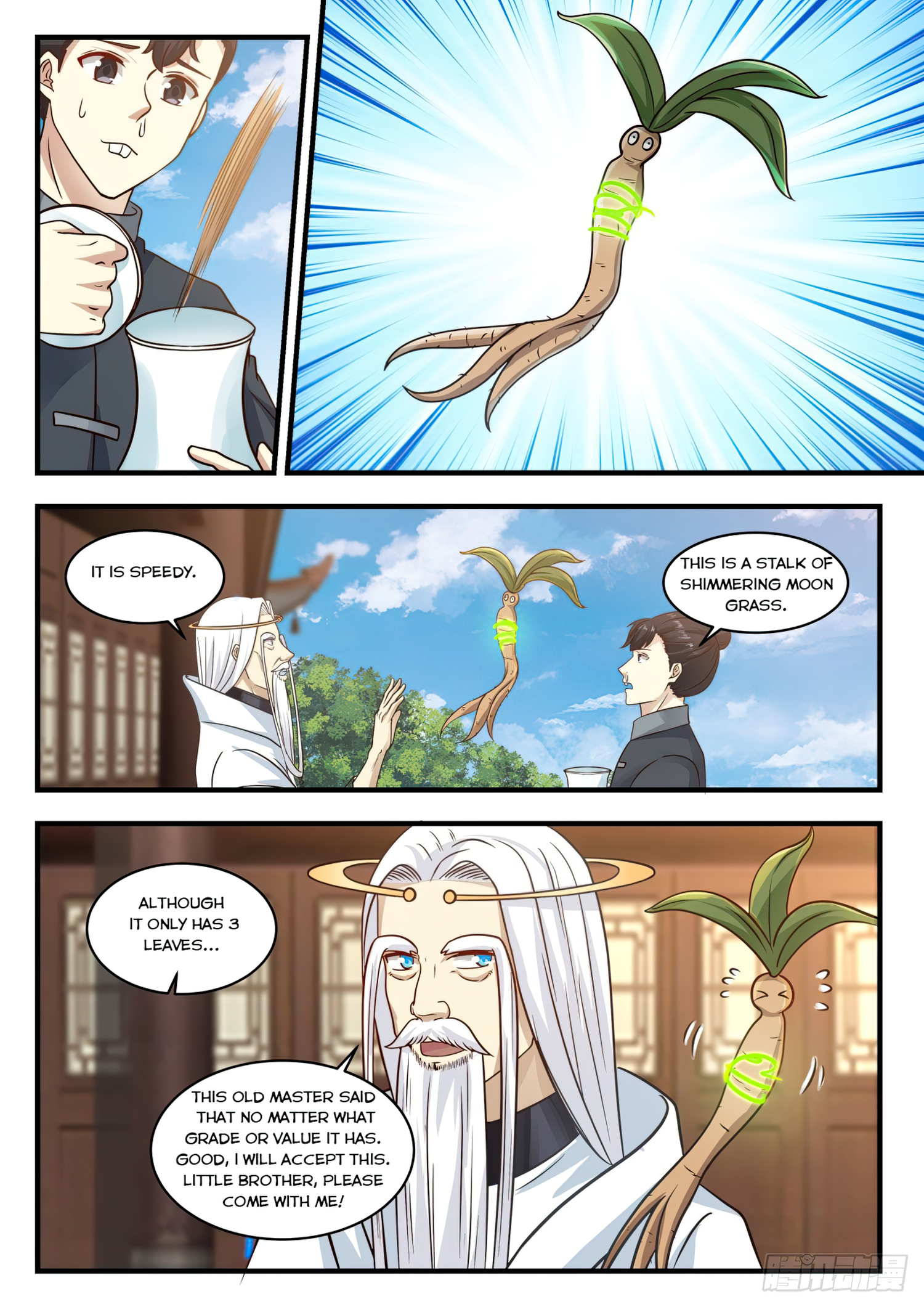 Martial Peak - chapter-747 - Page 4
