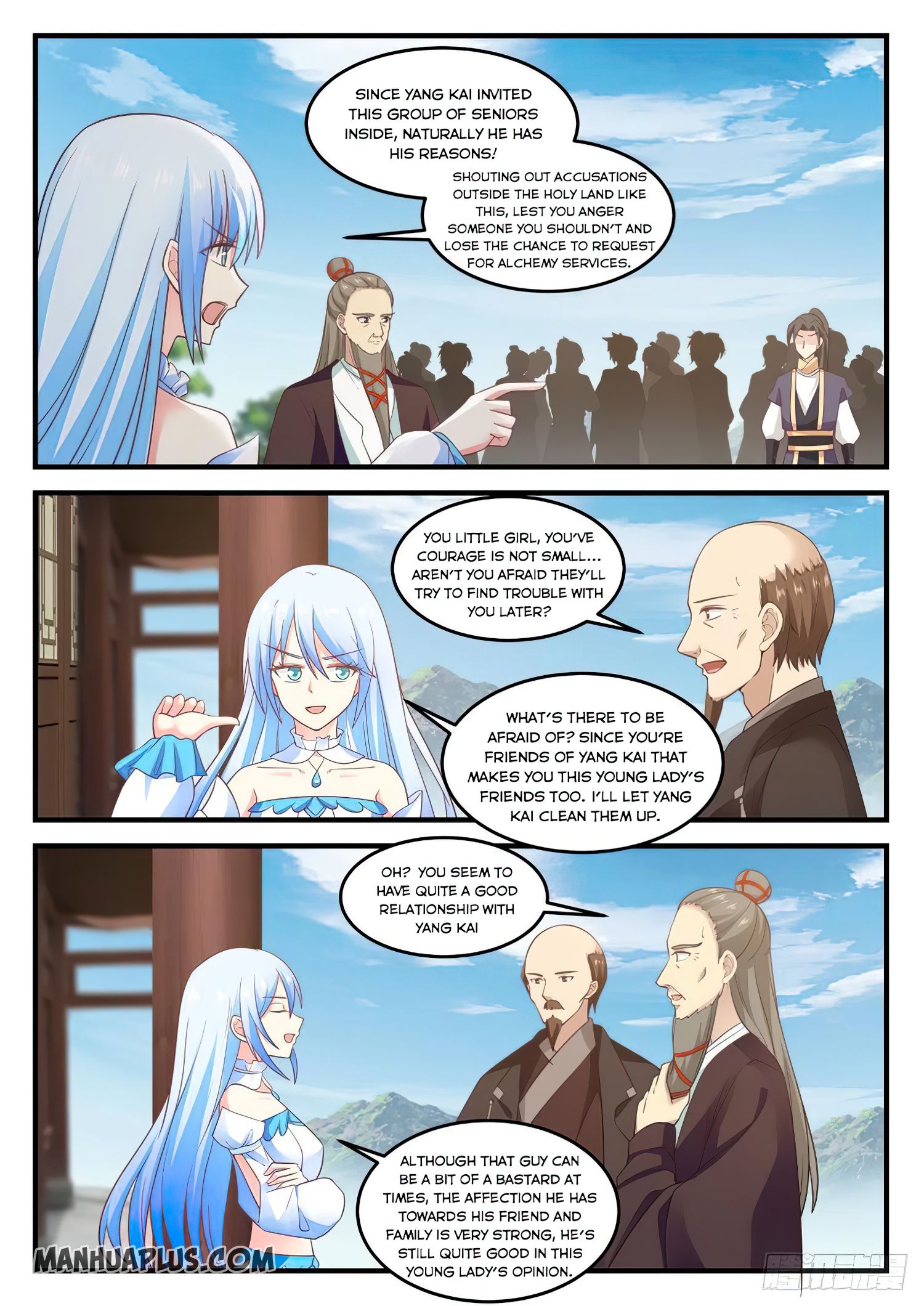 Martial Peak - chapter-748 - Page 3