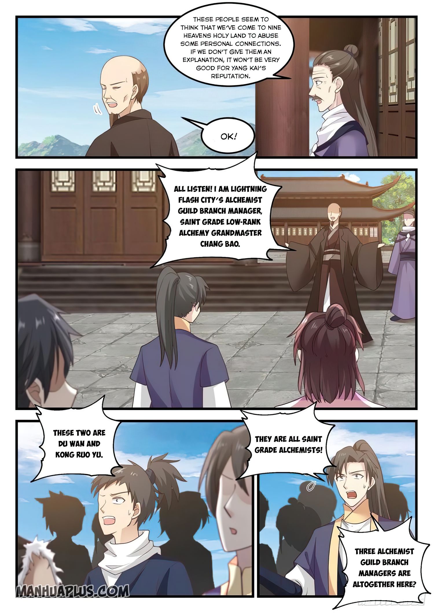Martial Peak - chapter-748 - Page 4