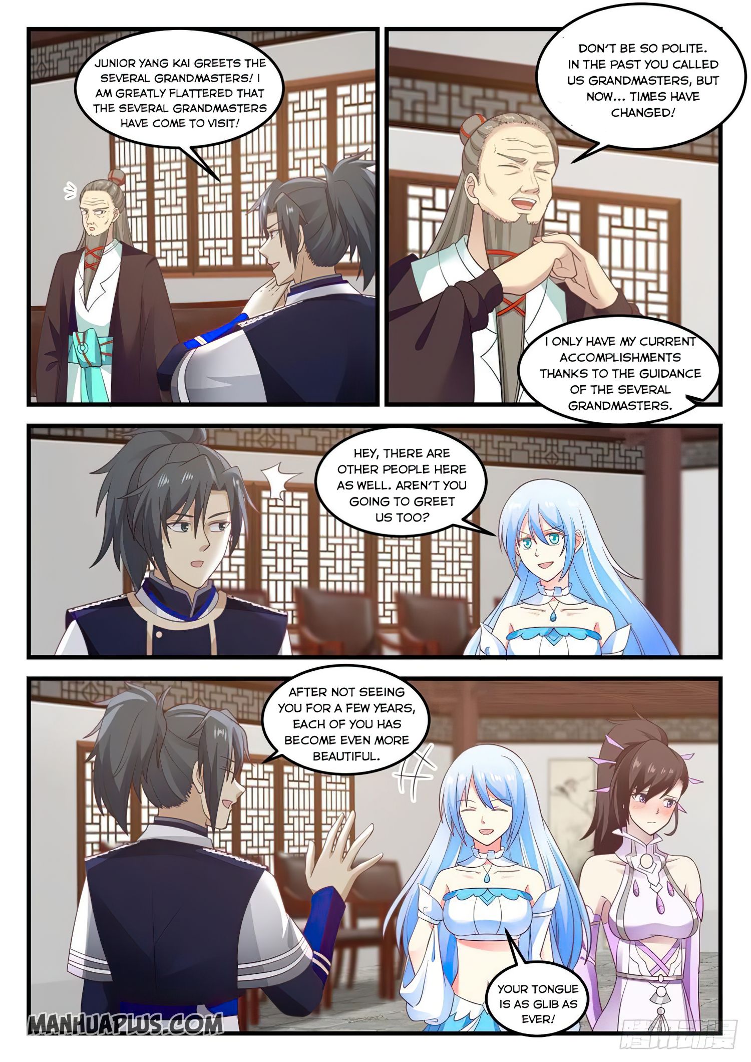 Martial Peak - chapter-748 - Page 7