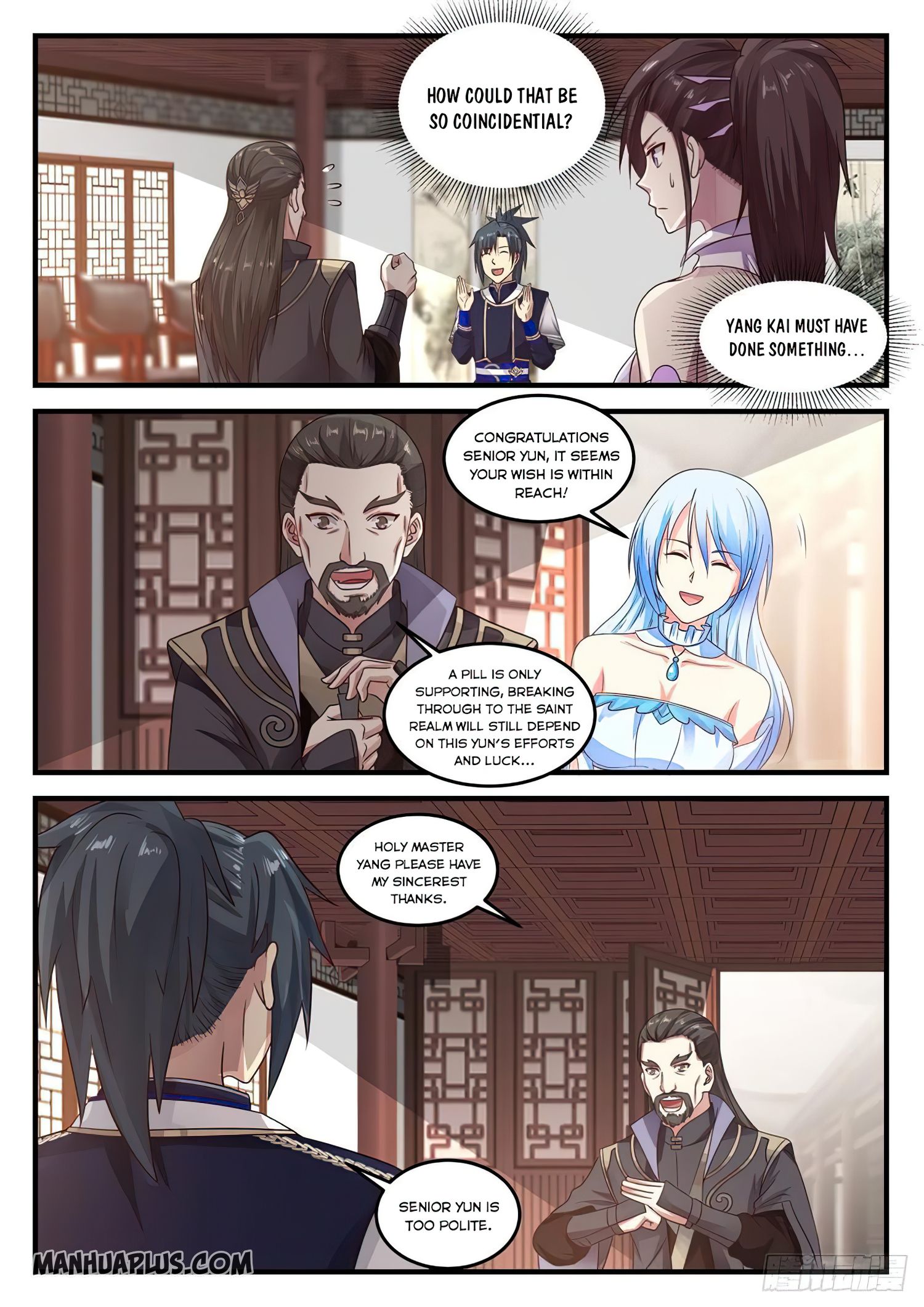 Martial Peak - chapter-749 - Page 5
