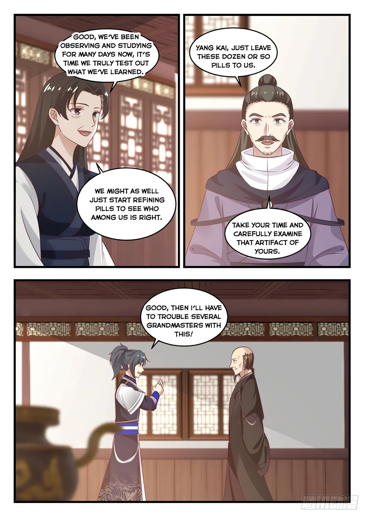 Martial Peak - chapter-750 - Page 4