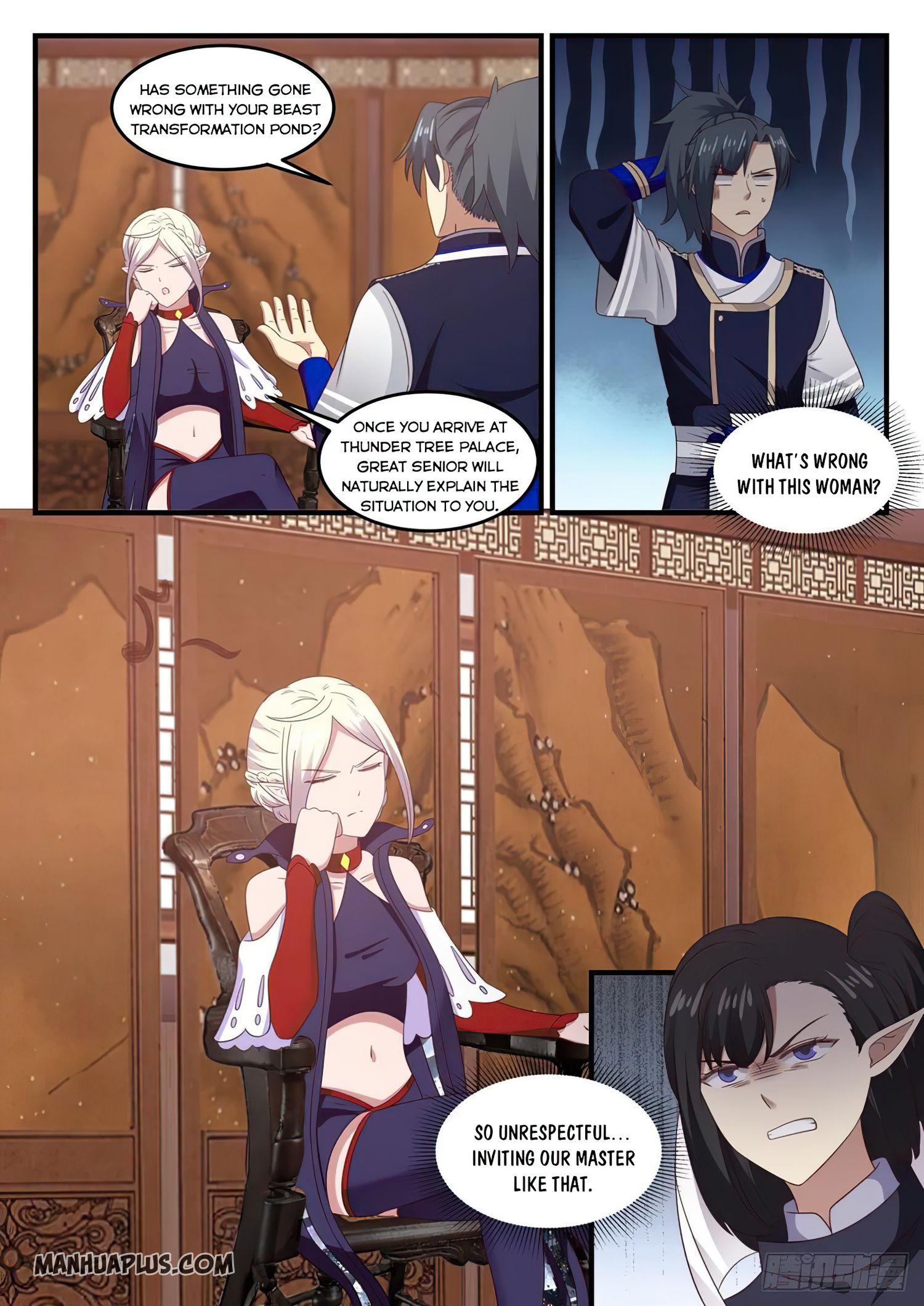 Martial Peak - chapter-751 - Page 2