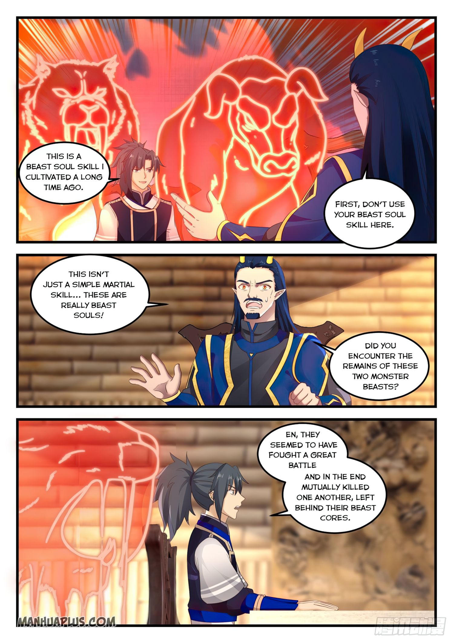 Martial Peak - chapter-753 - Page 1