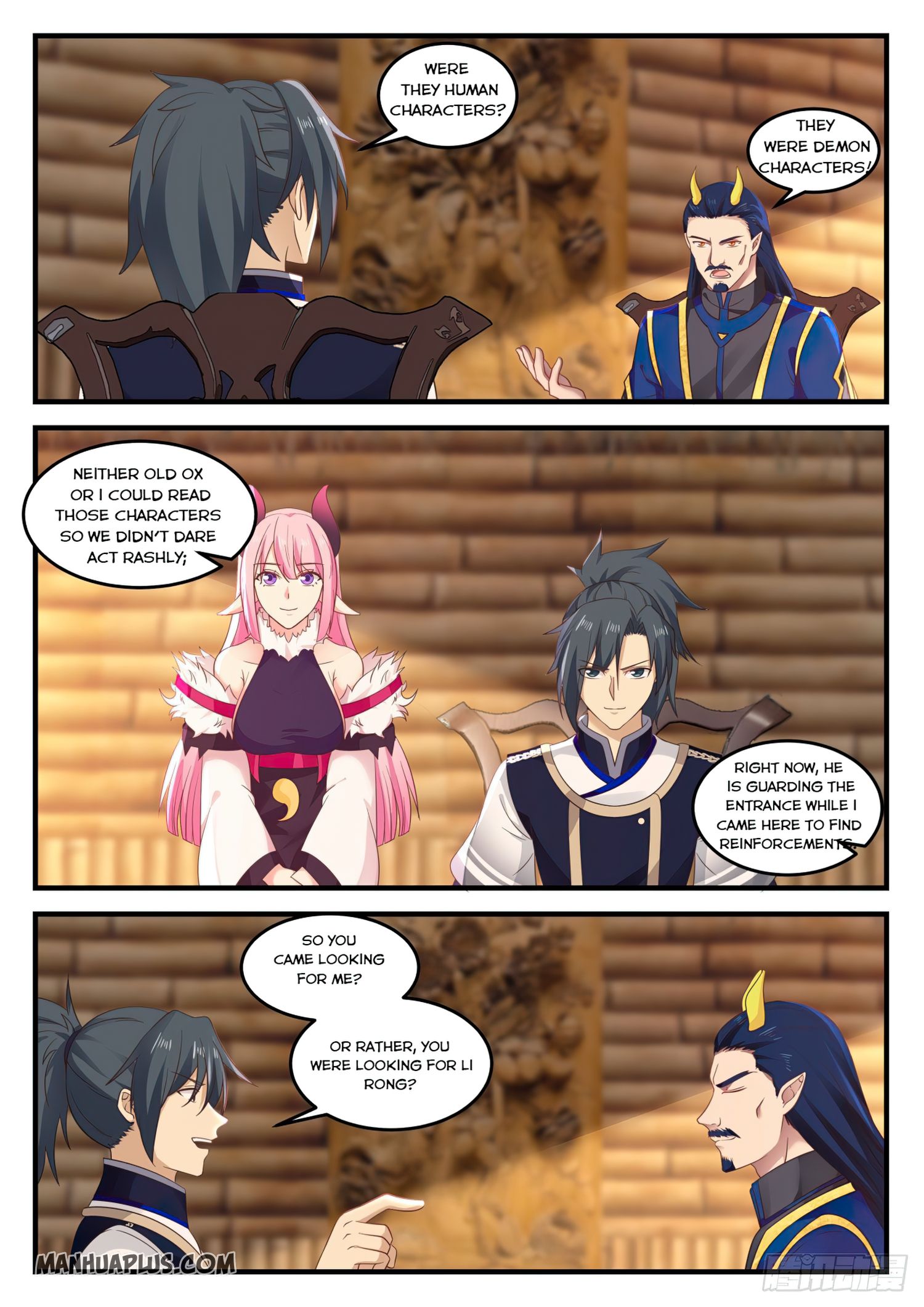 Martial Peak - chapter-753 - Page 6