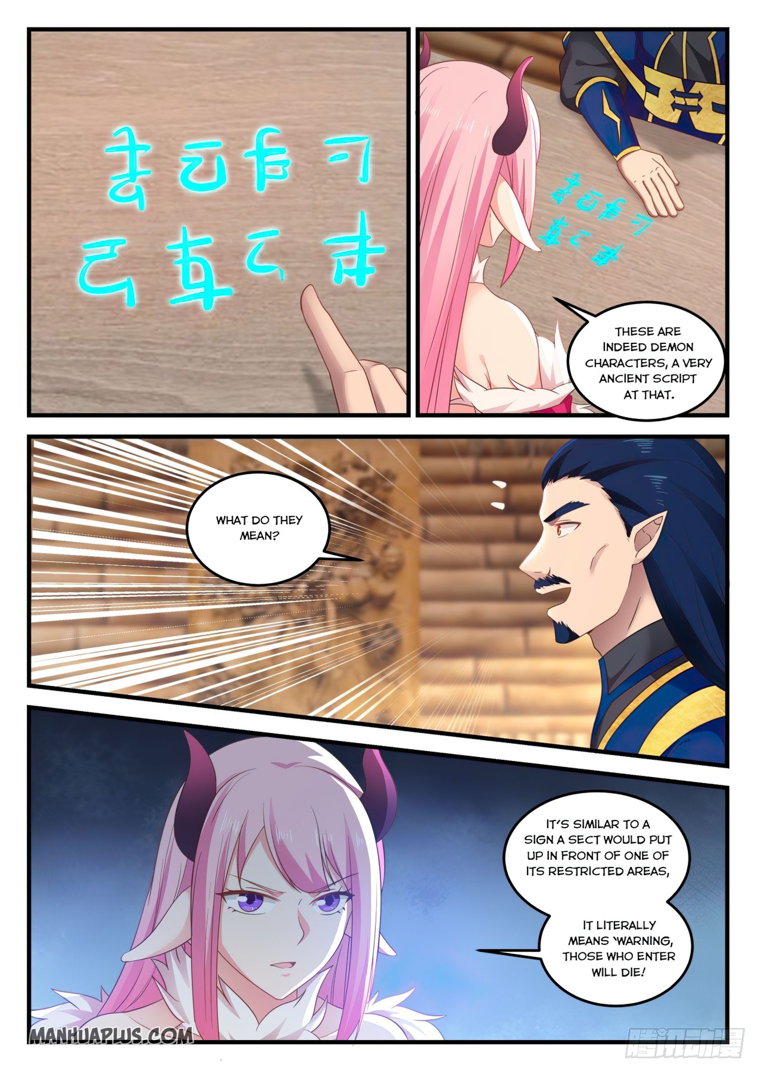 Martial Peak - chapter-753 - Page 8