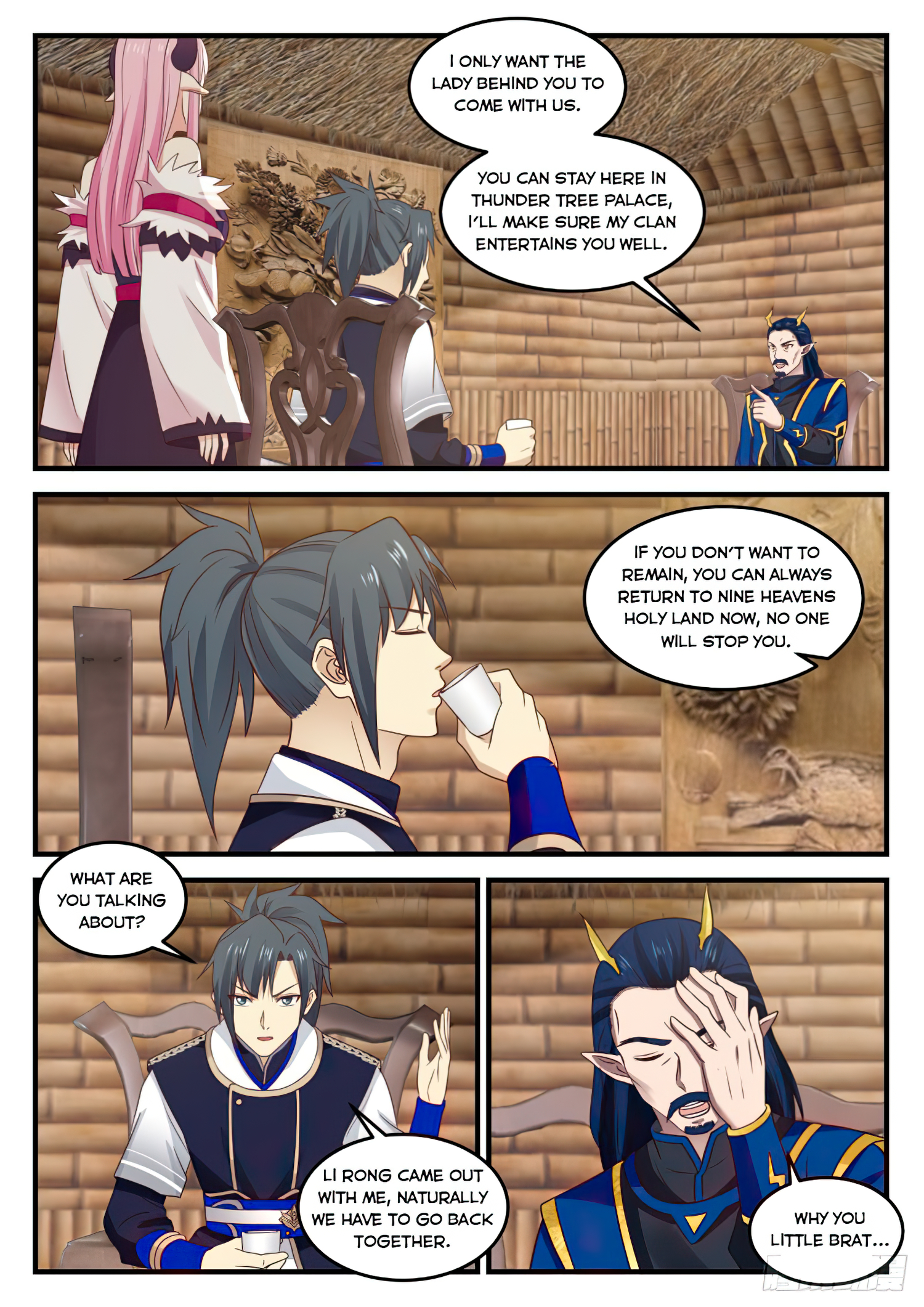 Martial Peak - chapter-754 - Page 2