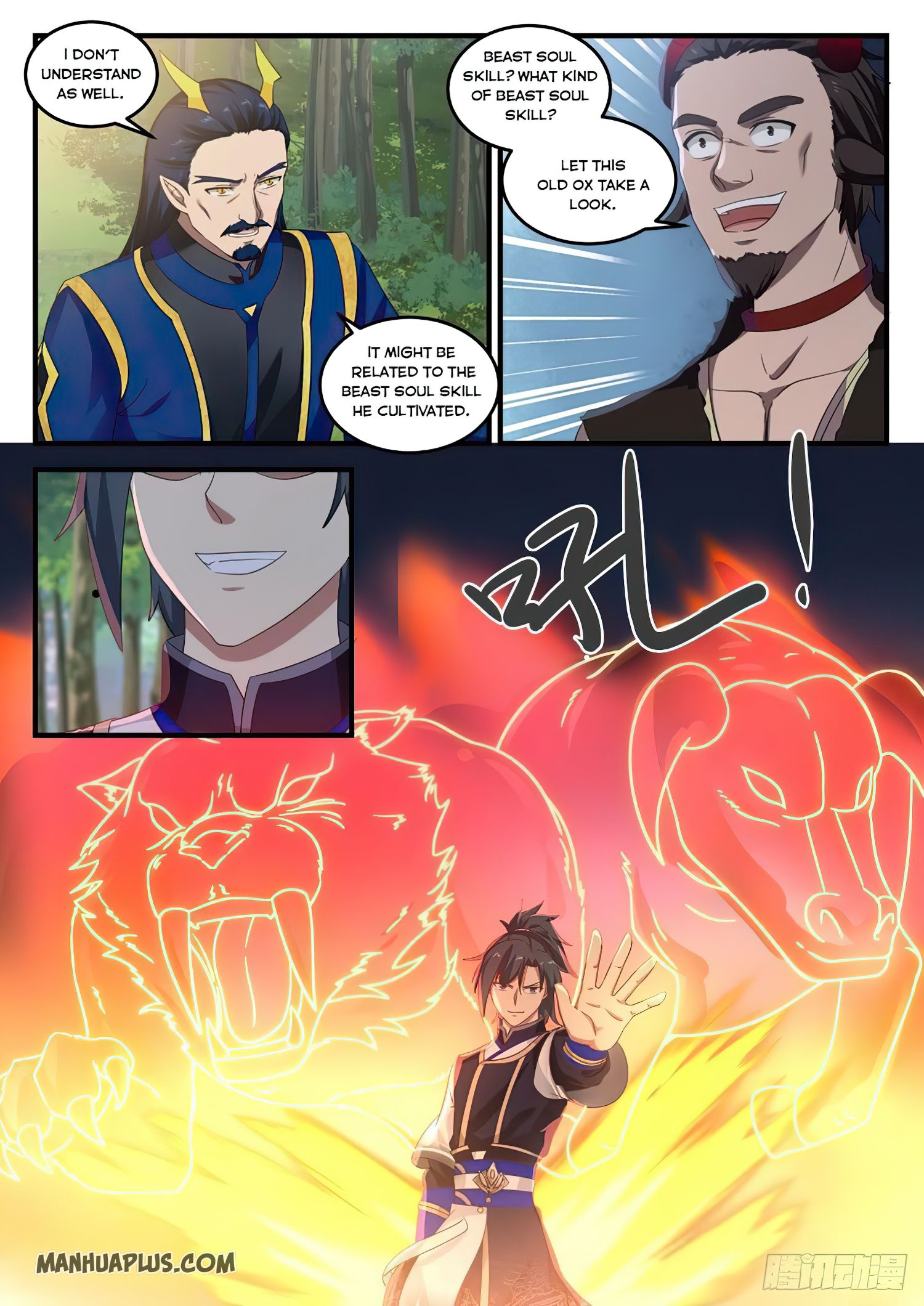 Martial Peak - chapter-755 - Page 2