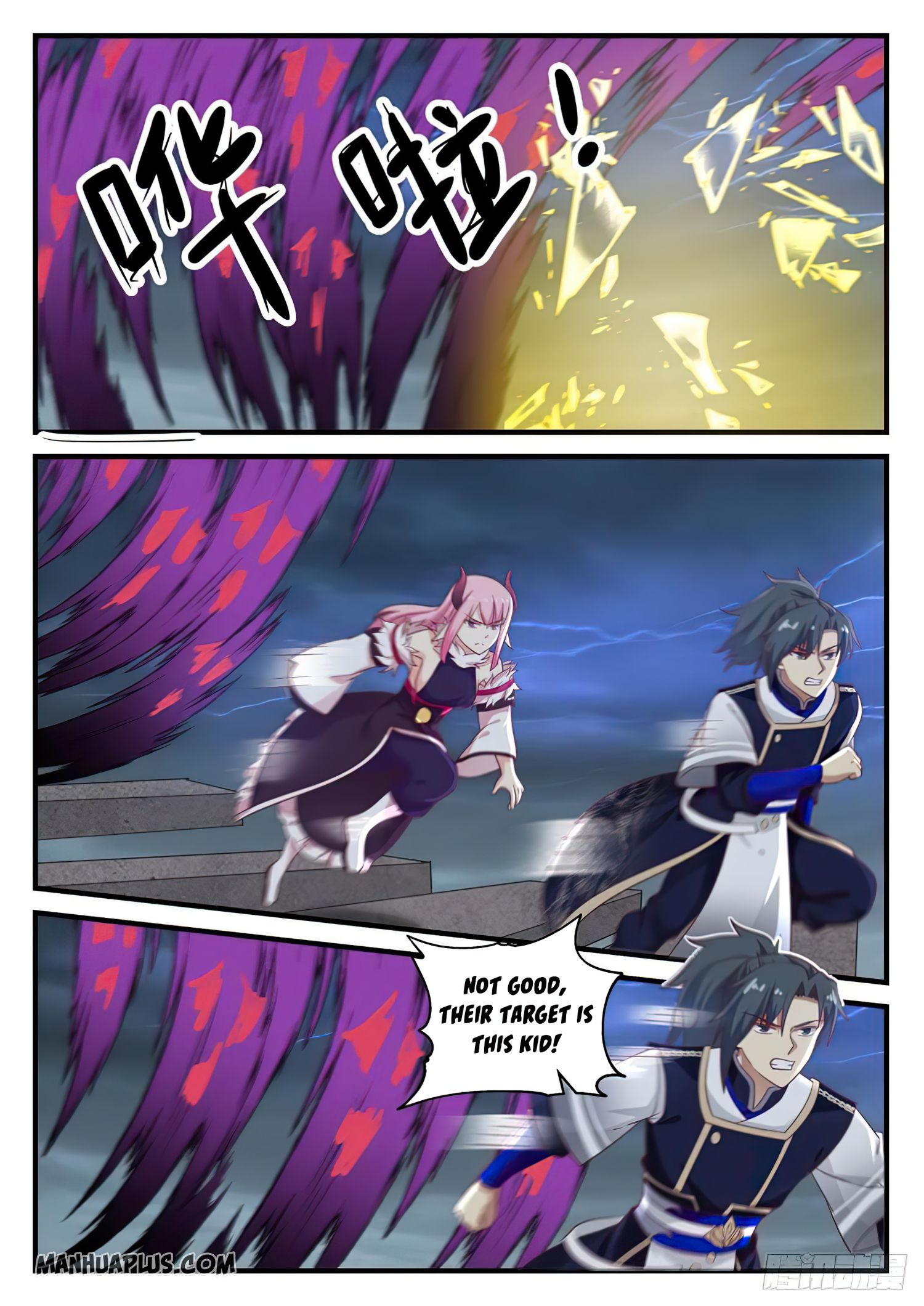 Martial Peak - chapter-757 - Page 10