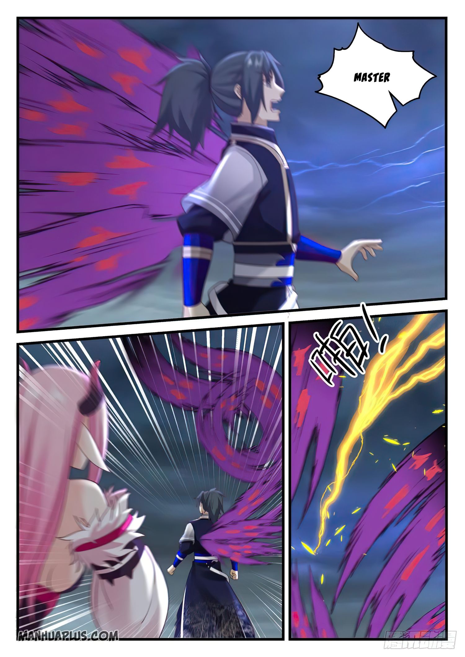 Martial Peak - chapter-757 - Page 11
