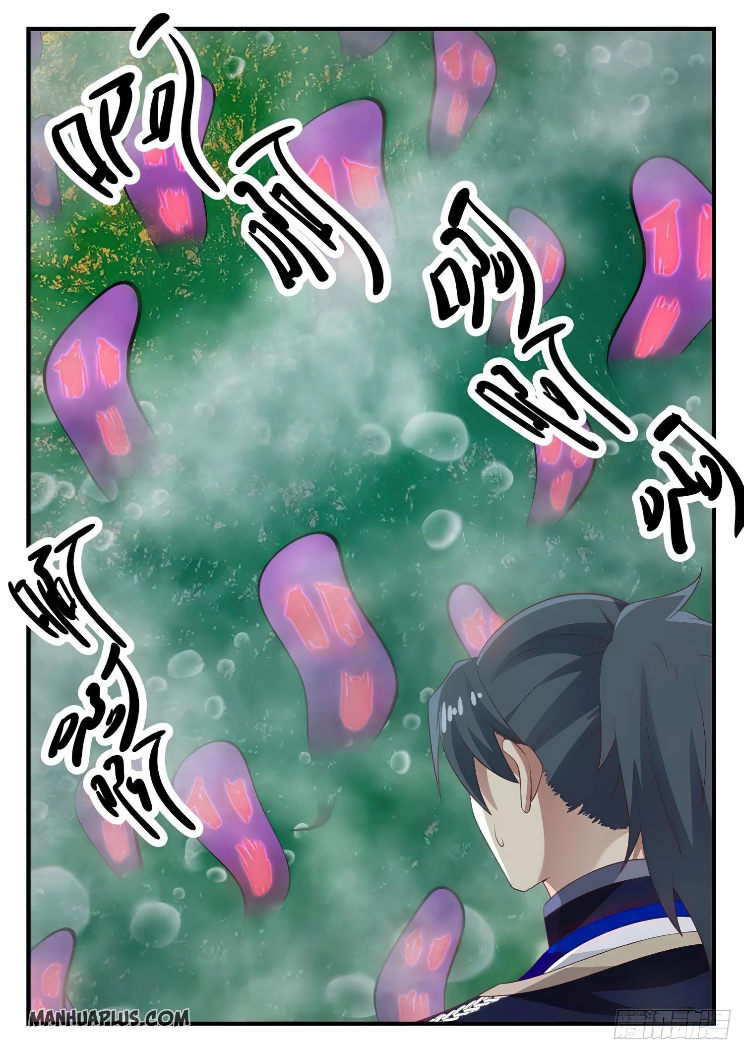 Martial Peak - chapter-757 - Page 2