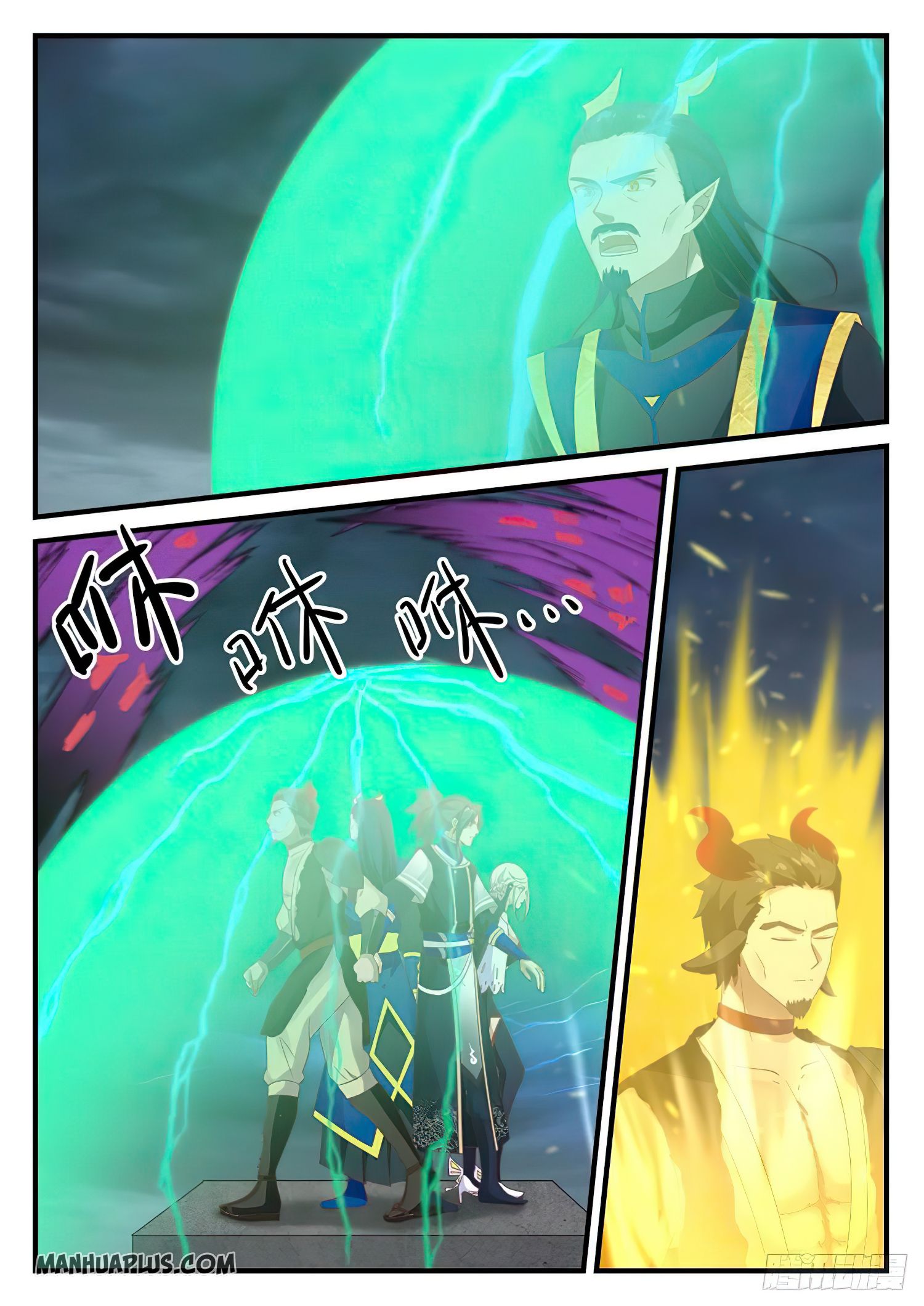 Martial Peak - chapter-757 - Page 8