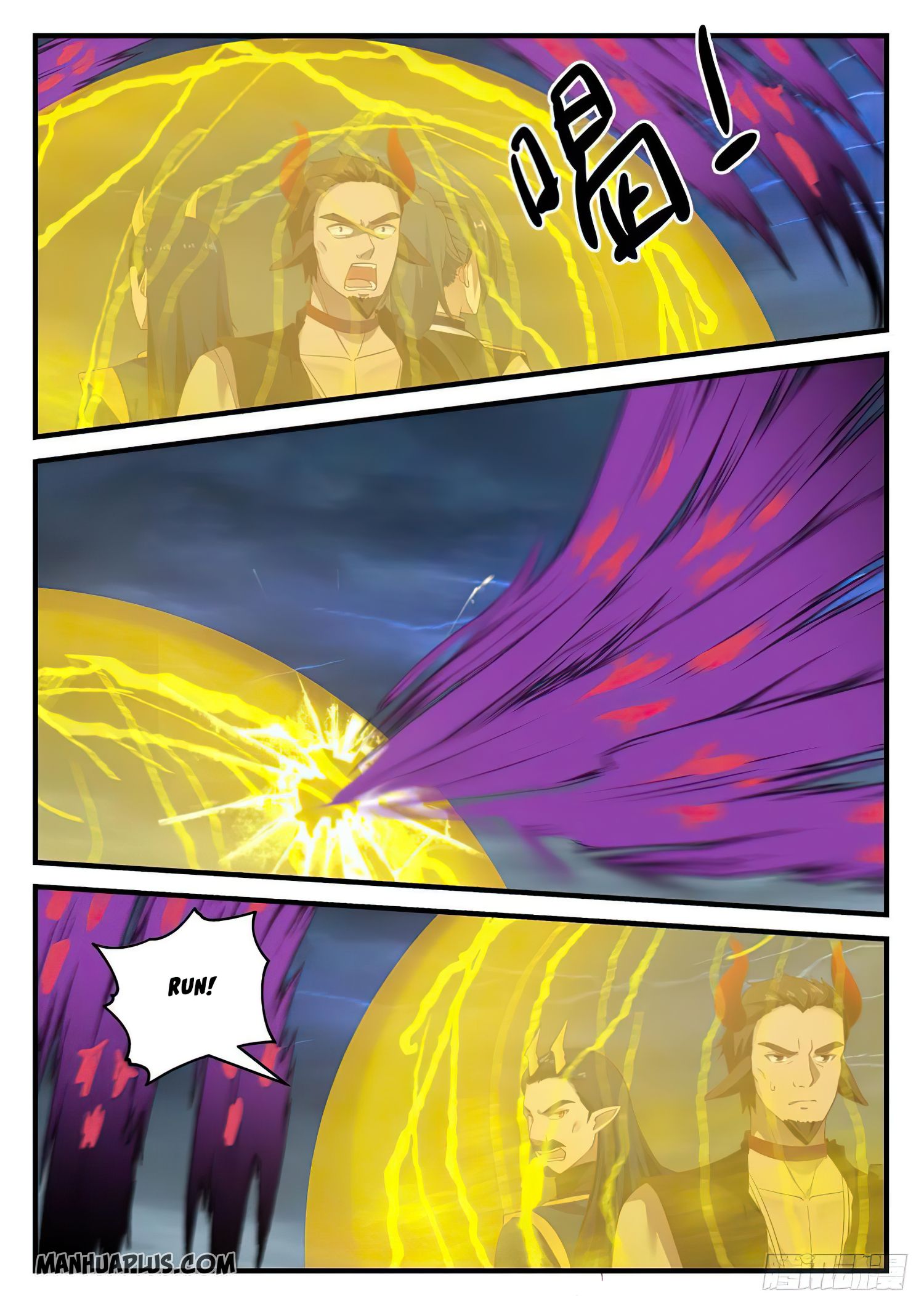 Martial Peak - chapter-757 - Page 9