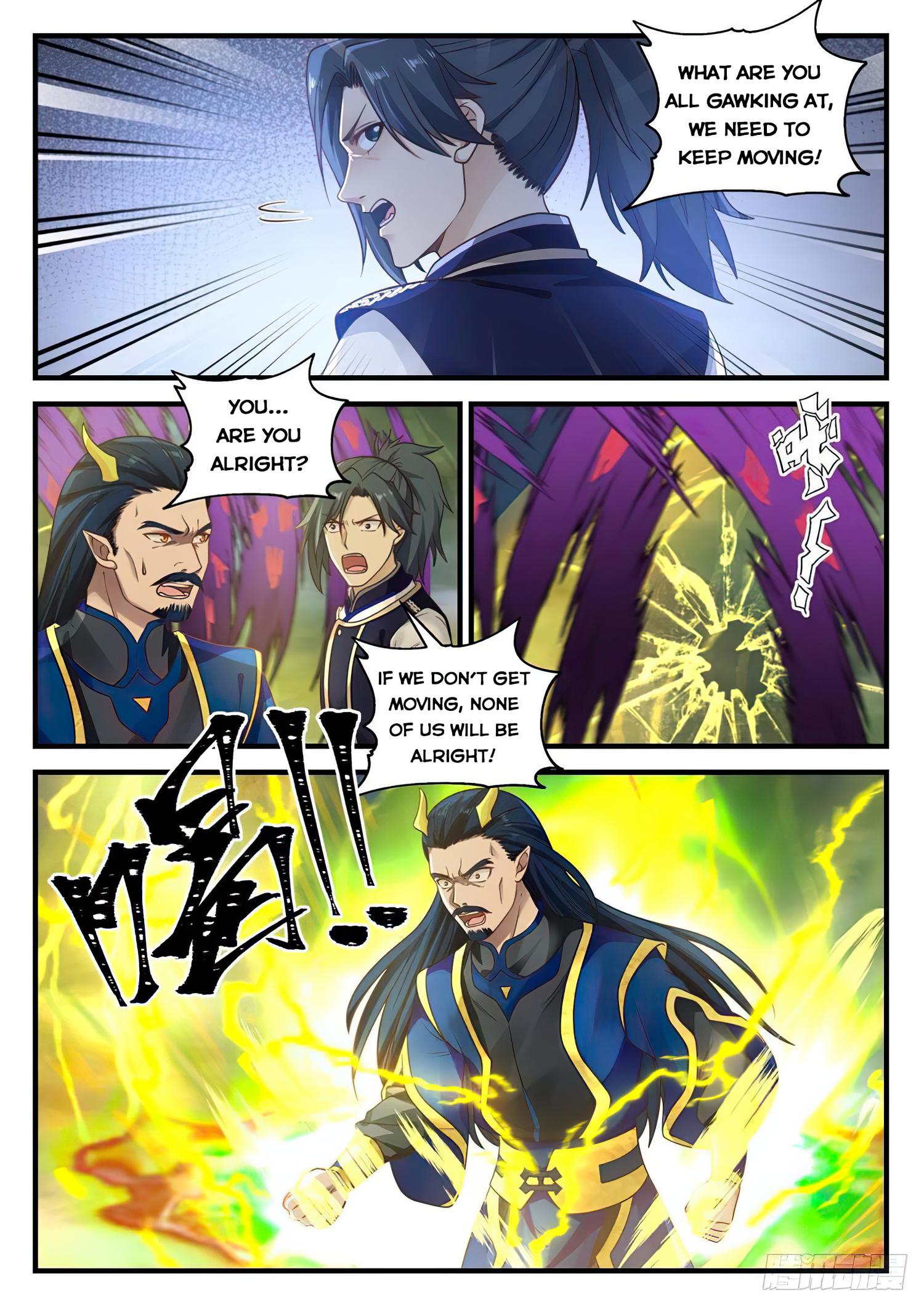 Martial Peak - chapter-758 - Page 3
