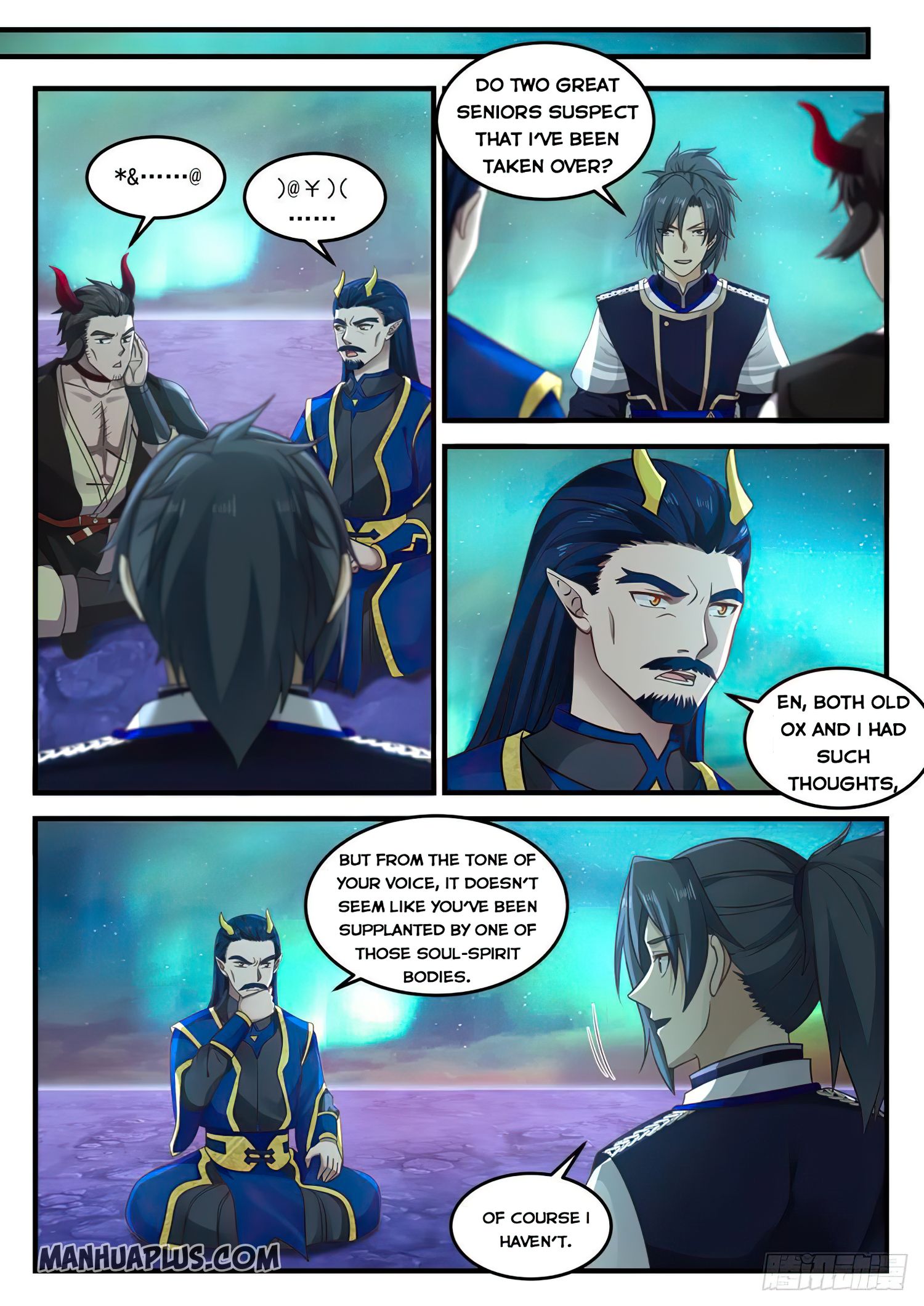 Martial Peak - chapter-758 - Page 7