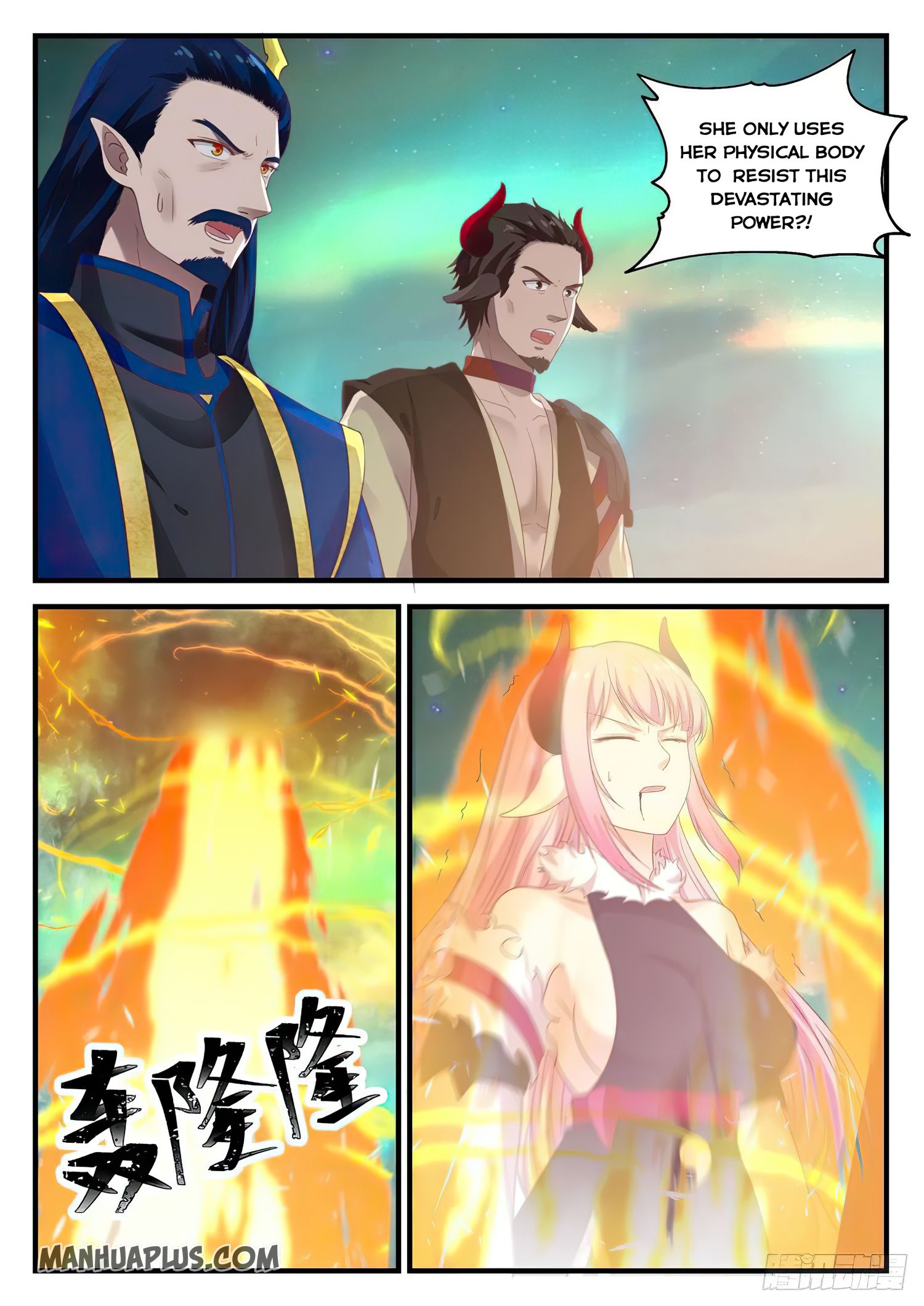 Martial Peak - chapter-759 - Page 5