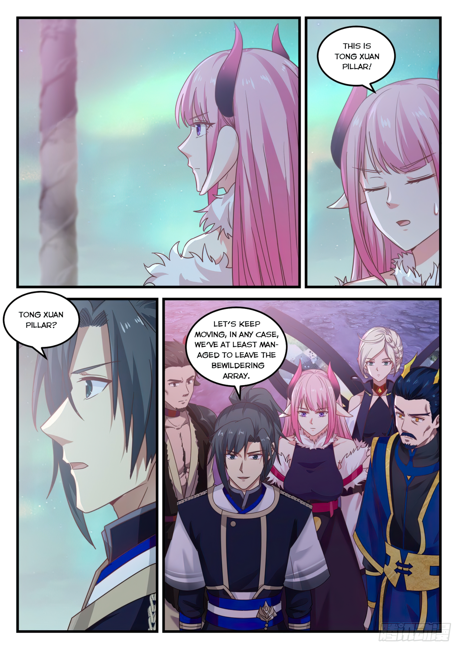Martial Peak - chapter-762 - Page 1