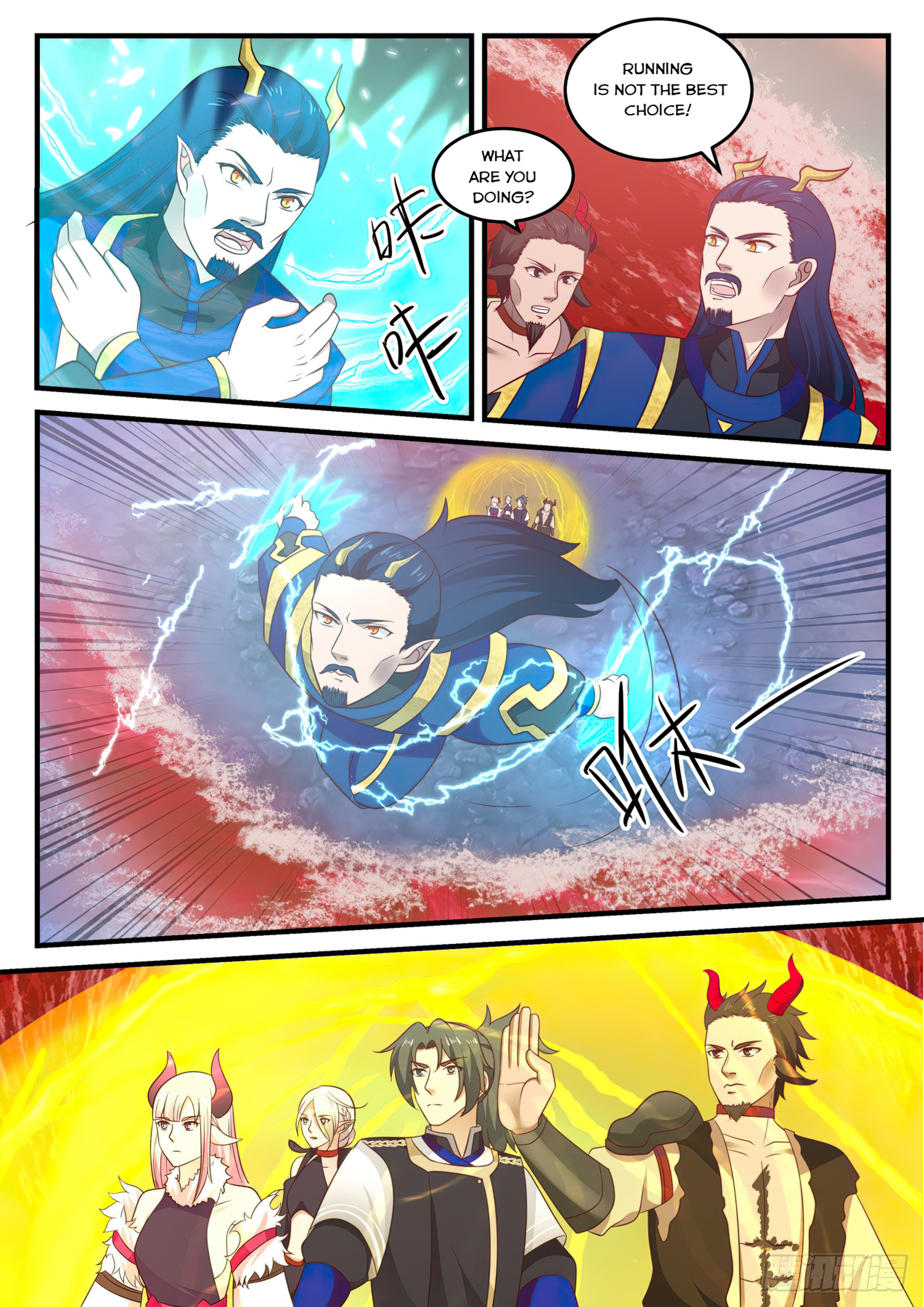 Martial Peak - chapter-762 - Page 11
