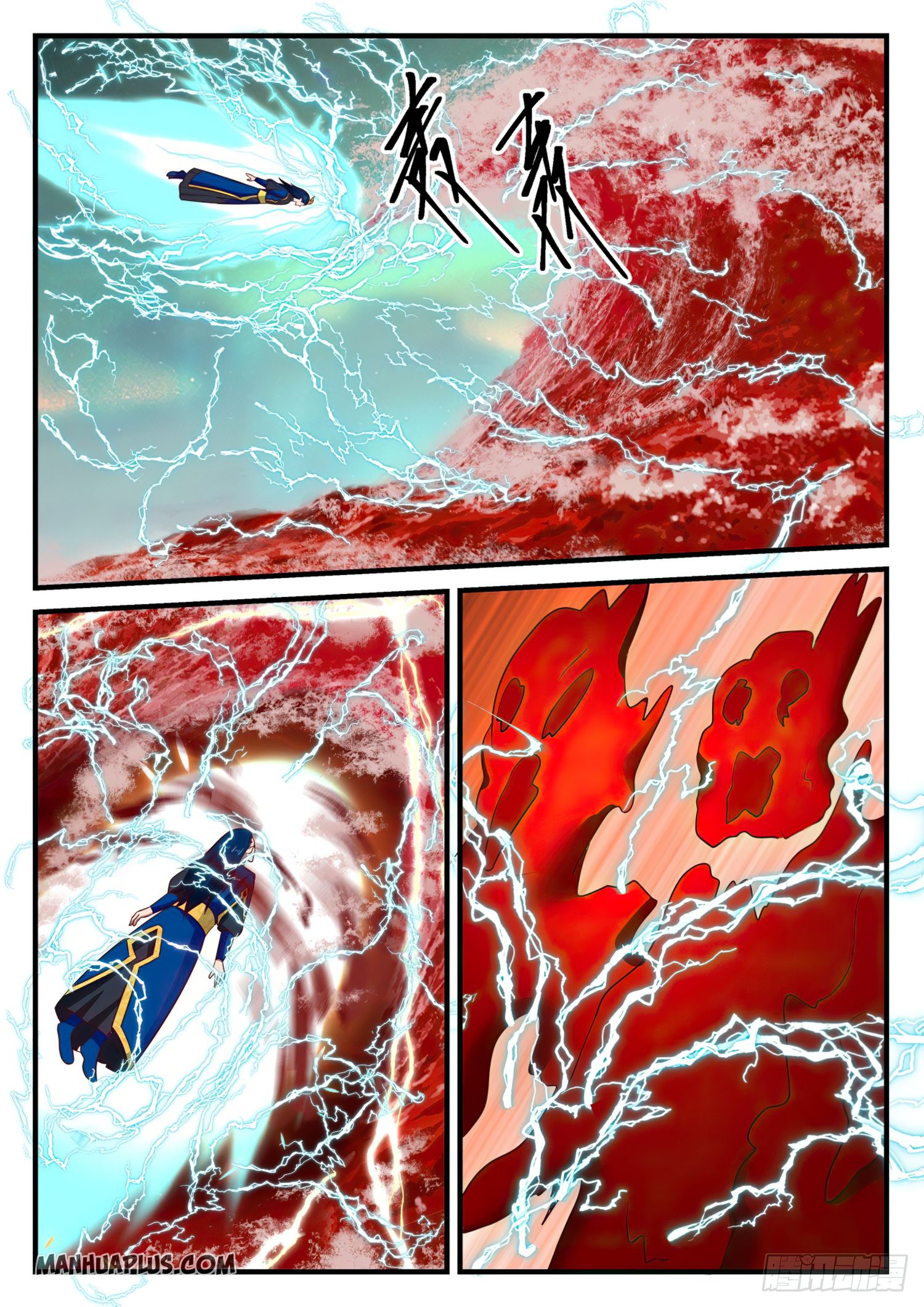 Martial Peak - chapter-762 - Page 12
