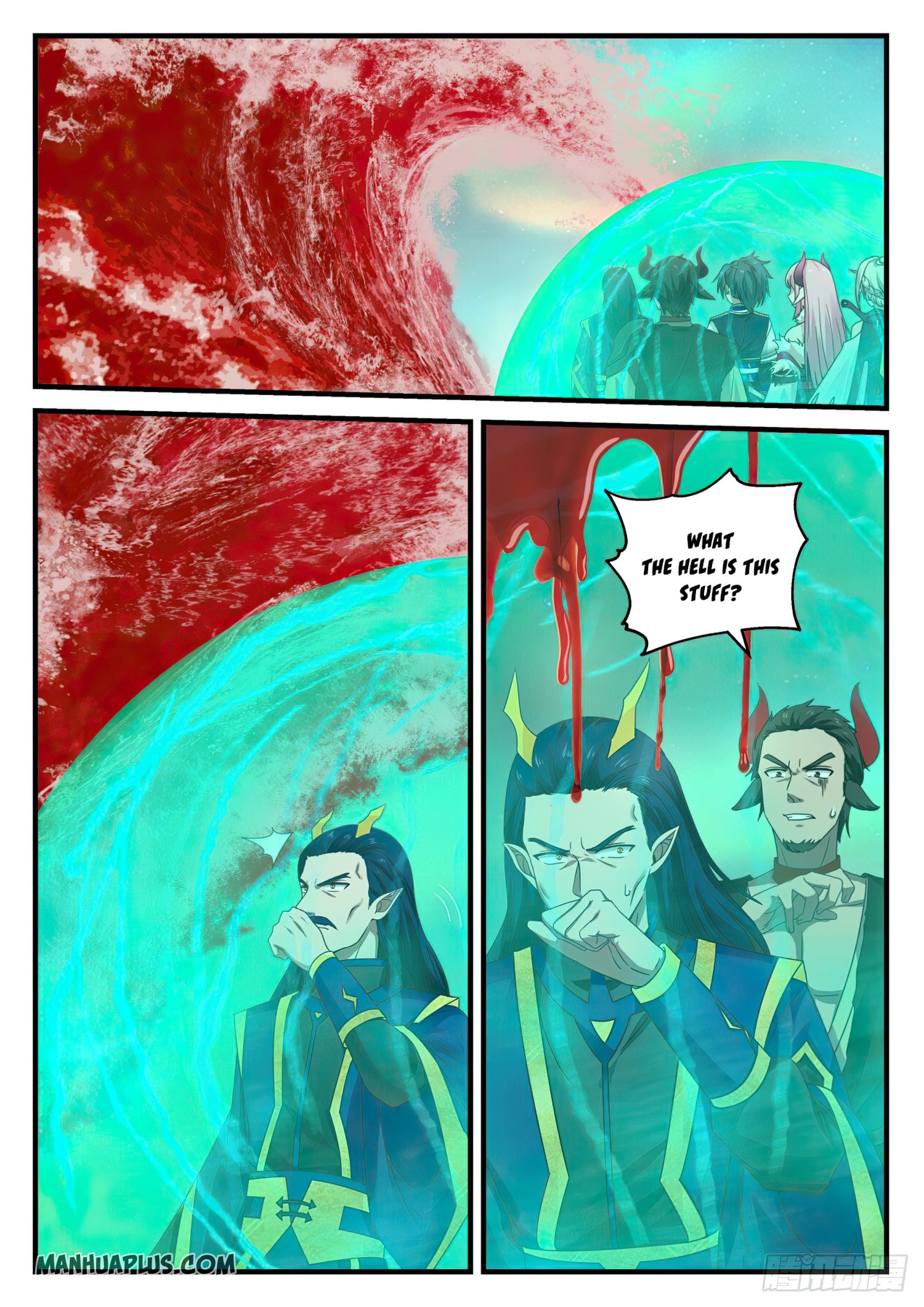 Martial Peak - chapter-762 - Page 4