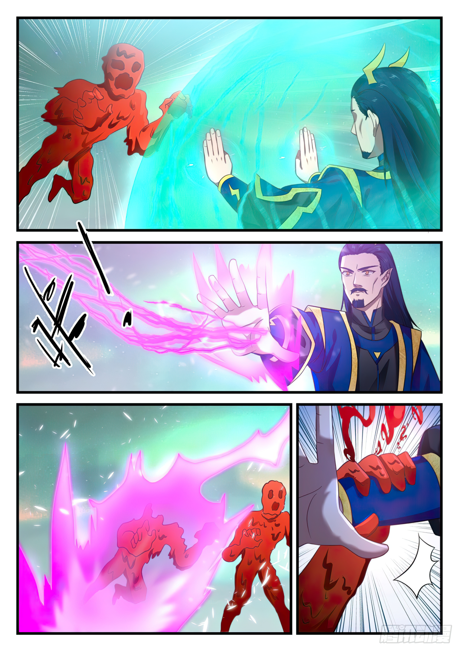 Martial Peak - chapter-762 - Page 7