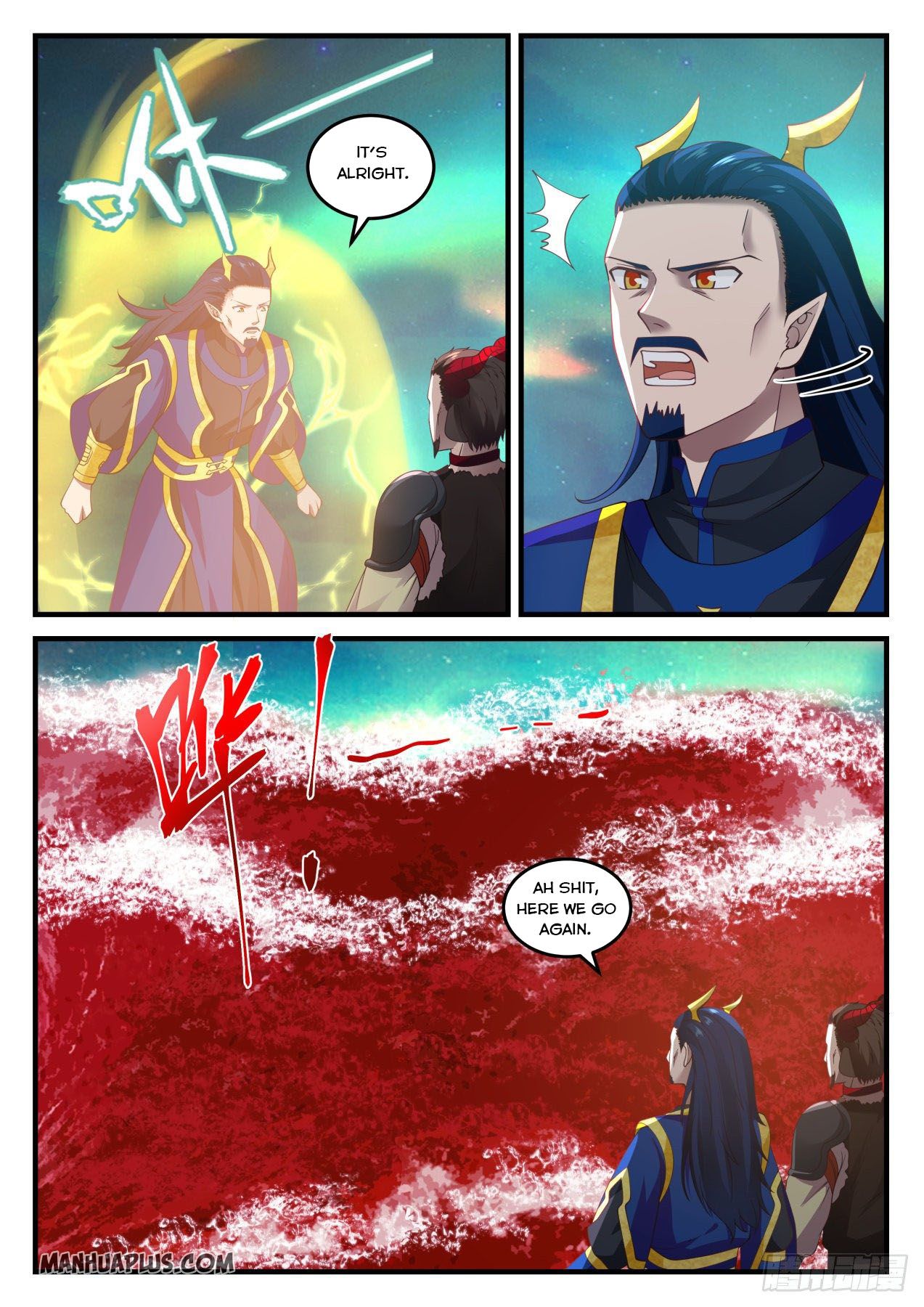 Martial Peak - chapter-763 - Page 1
