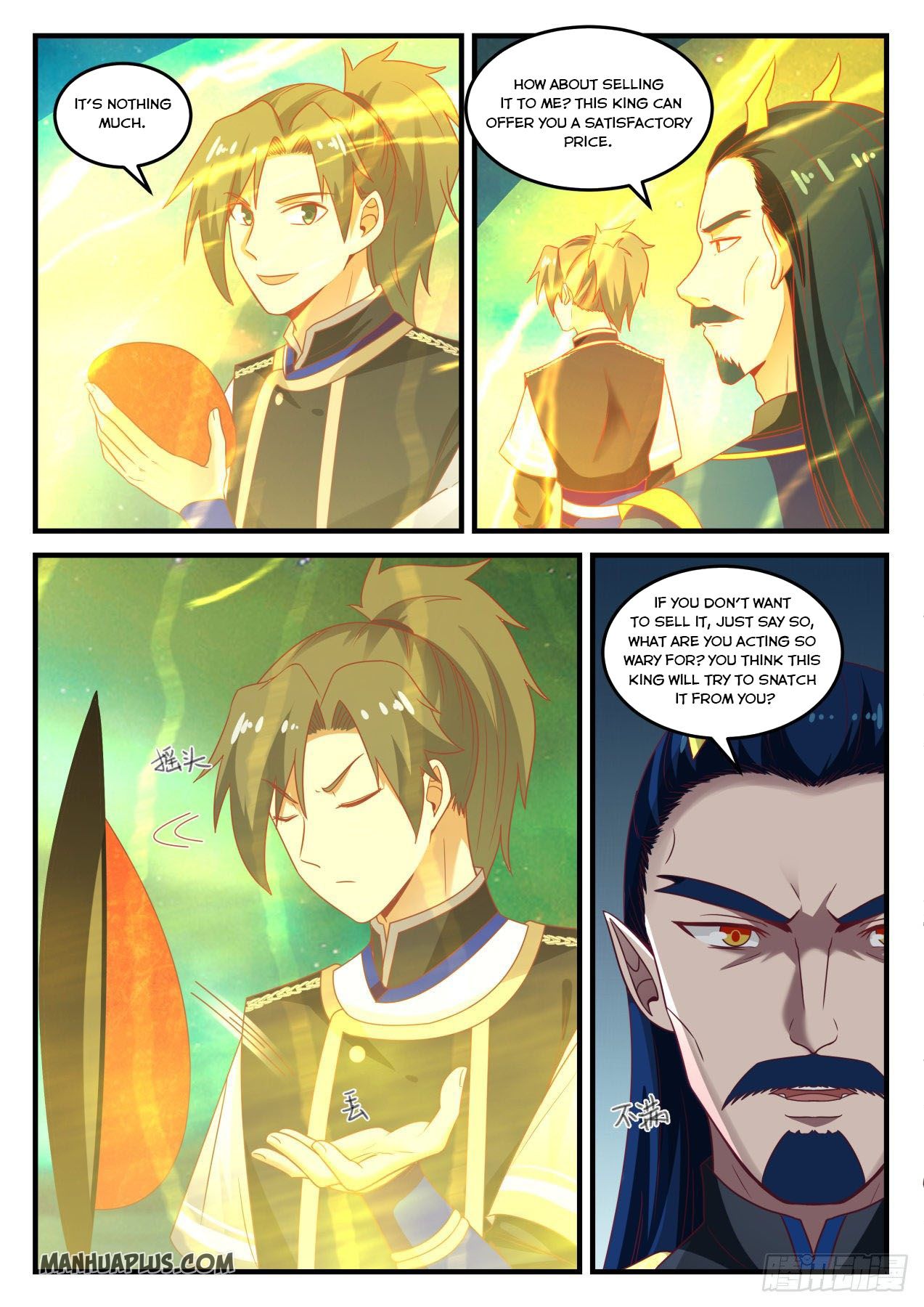 Martial Peak - chapter-763 - Page 11