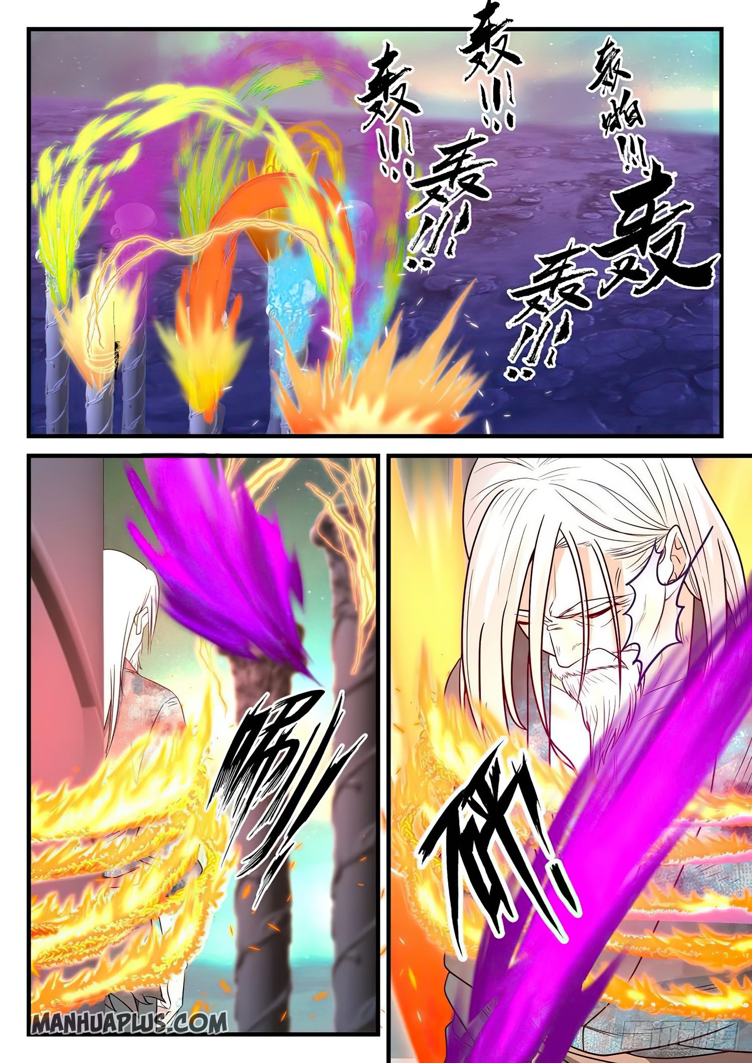 Martial Peak - chapter-764 - Page 4