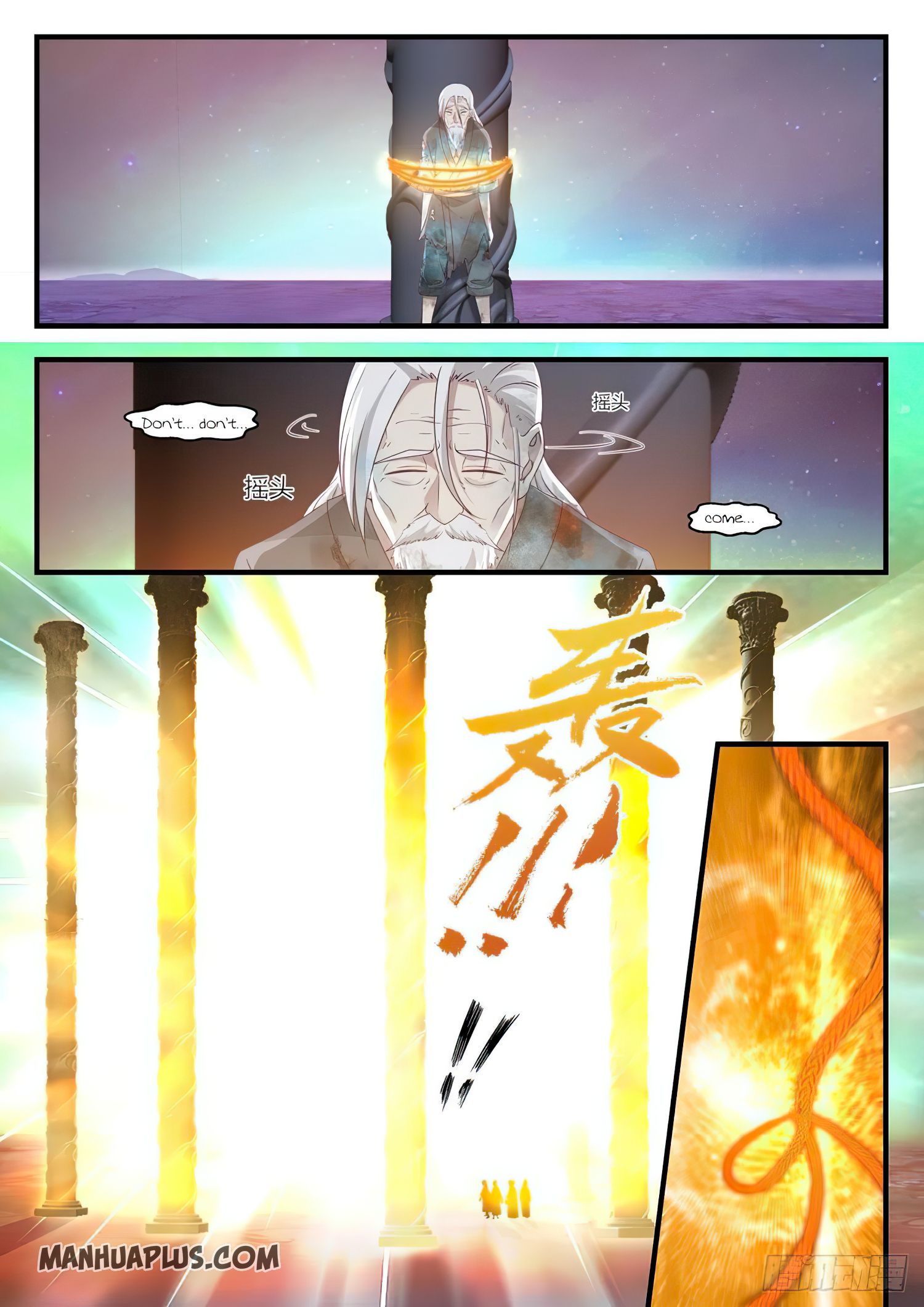 Martial Peak - chapter-765 - Page 2