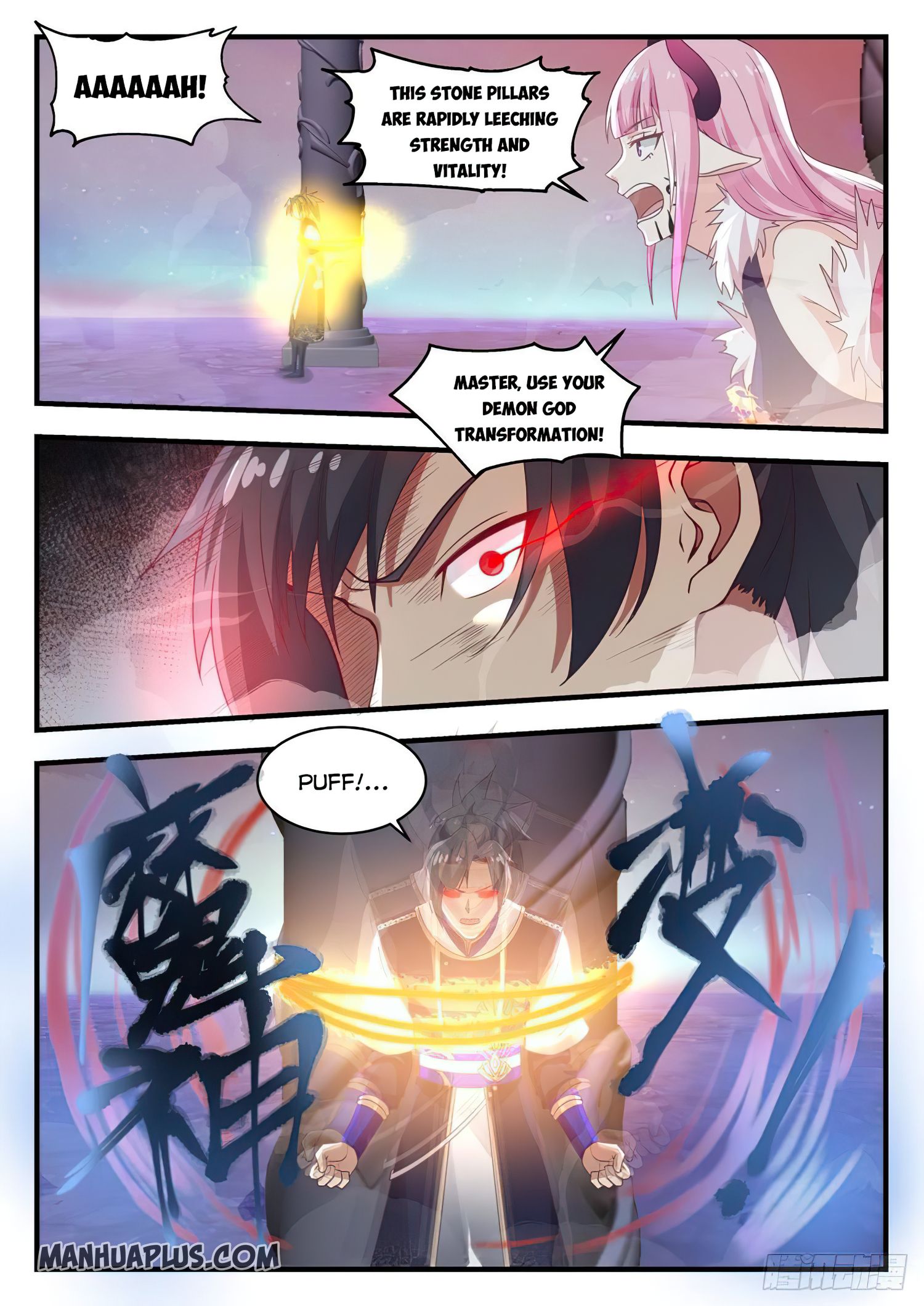 Martial Peak - chapter-765 - Page 5