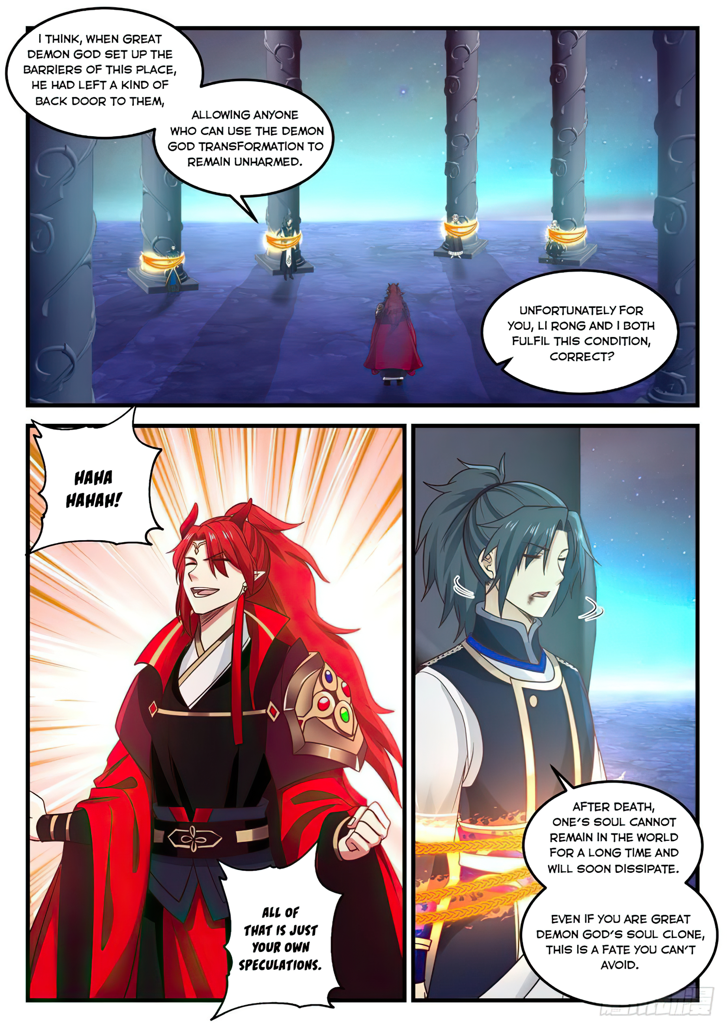 Martial Peak - chapter-766 - Page 6