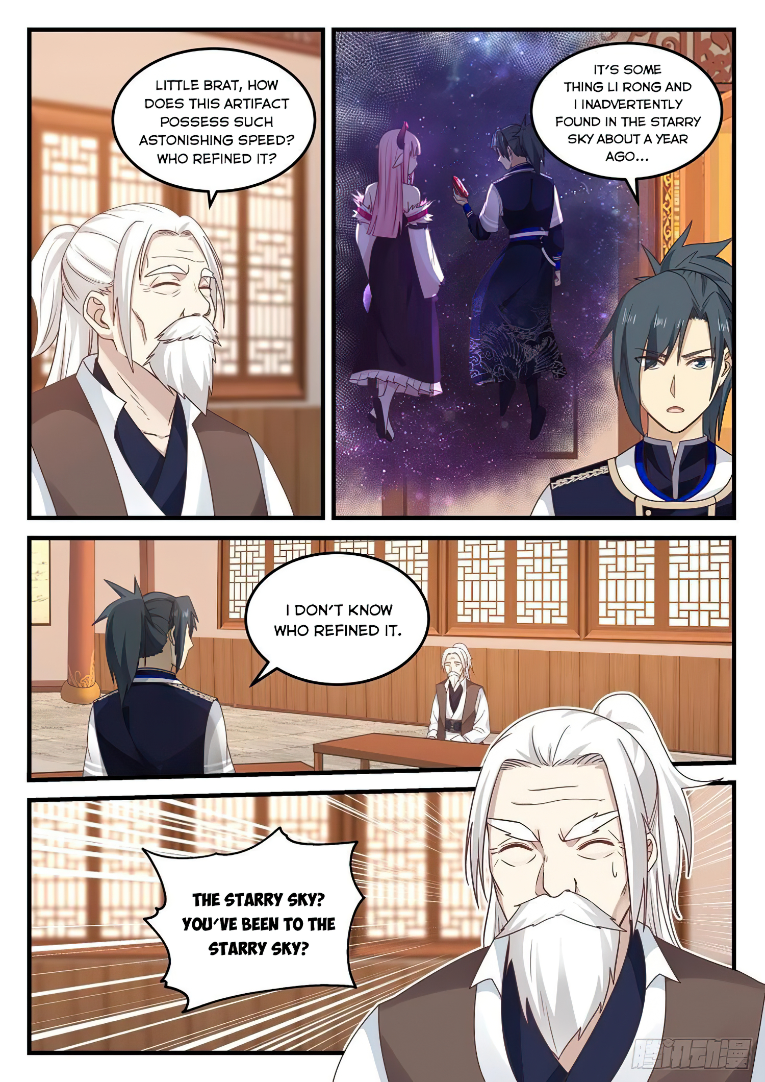 Martial Peak - chapter-772 - Page 4