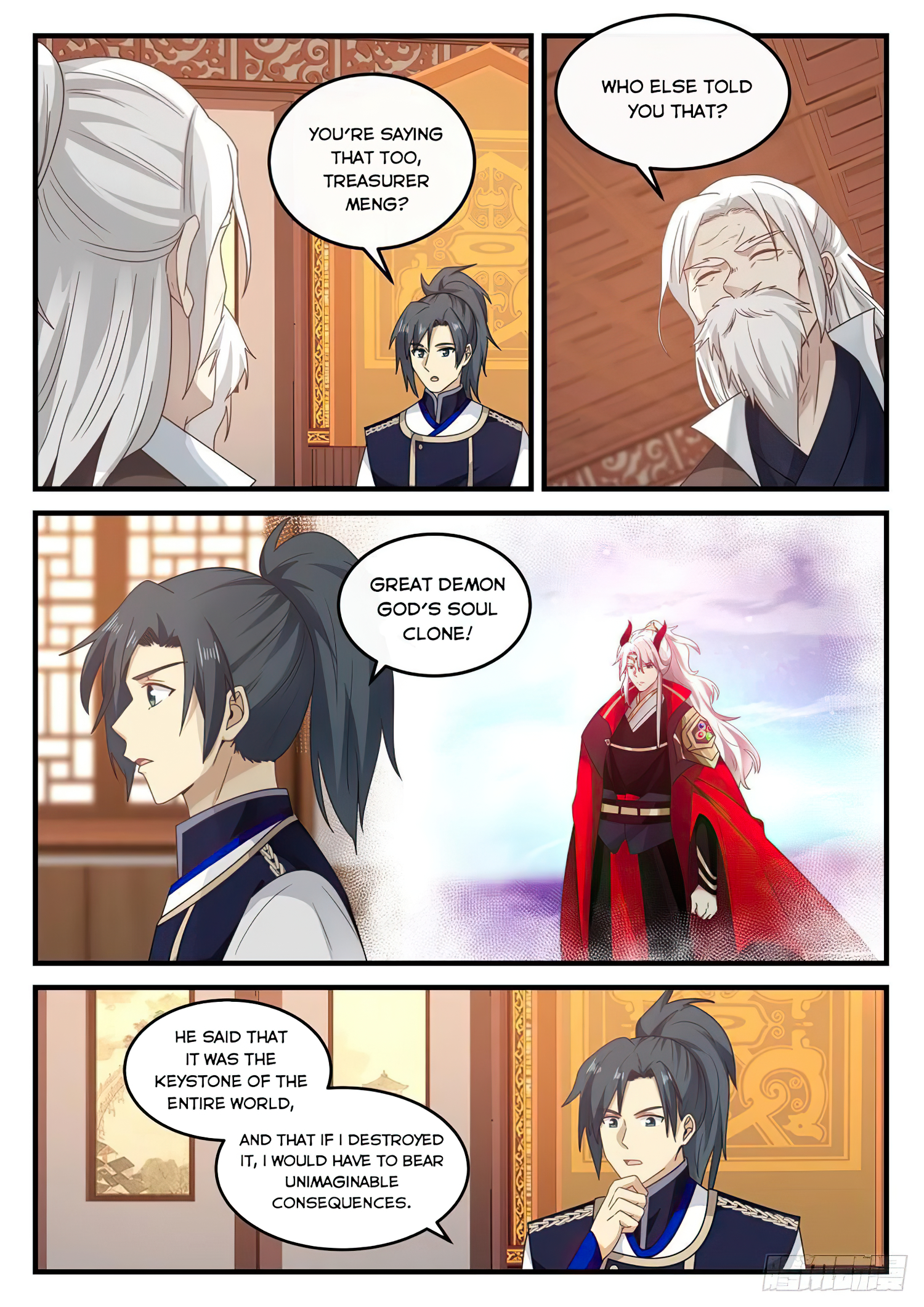 Martial Peak - chapter-772 - Page 7