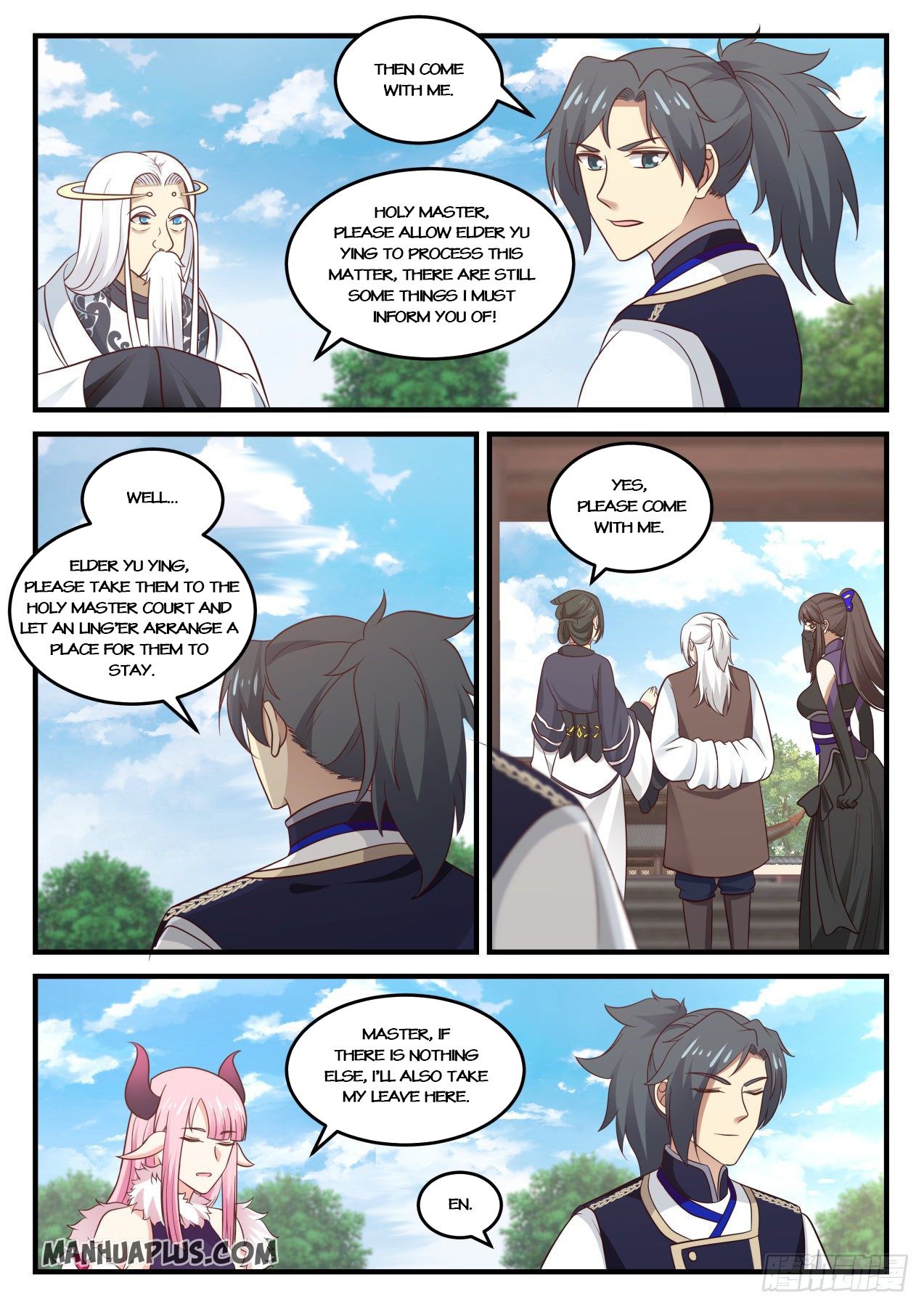 Martial Peak - chapter-773 - Page 2
