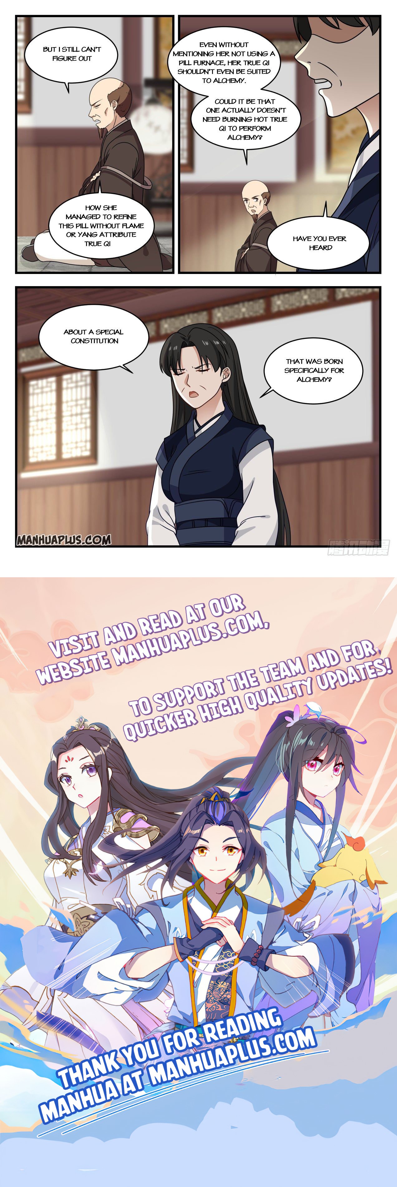 Martial Peak - chapter-778 - Page 12