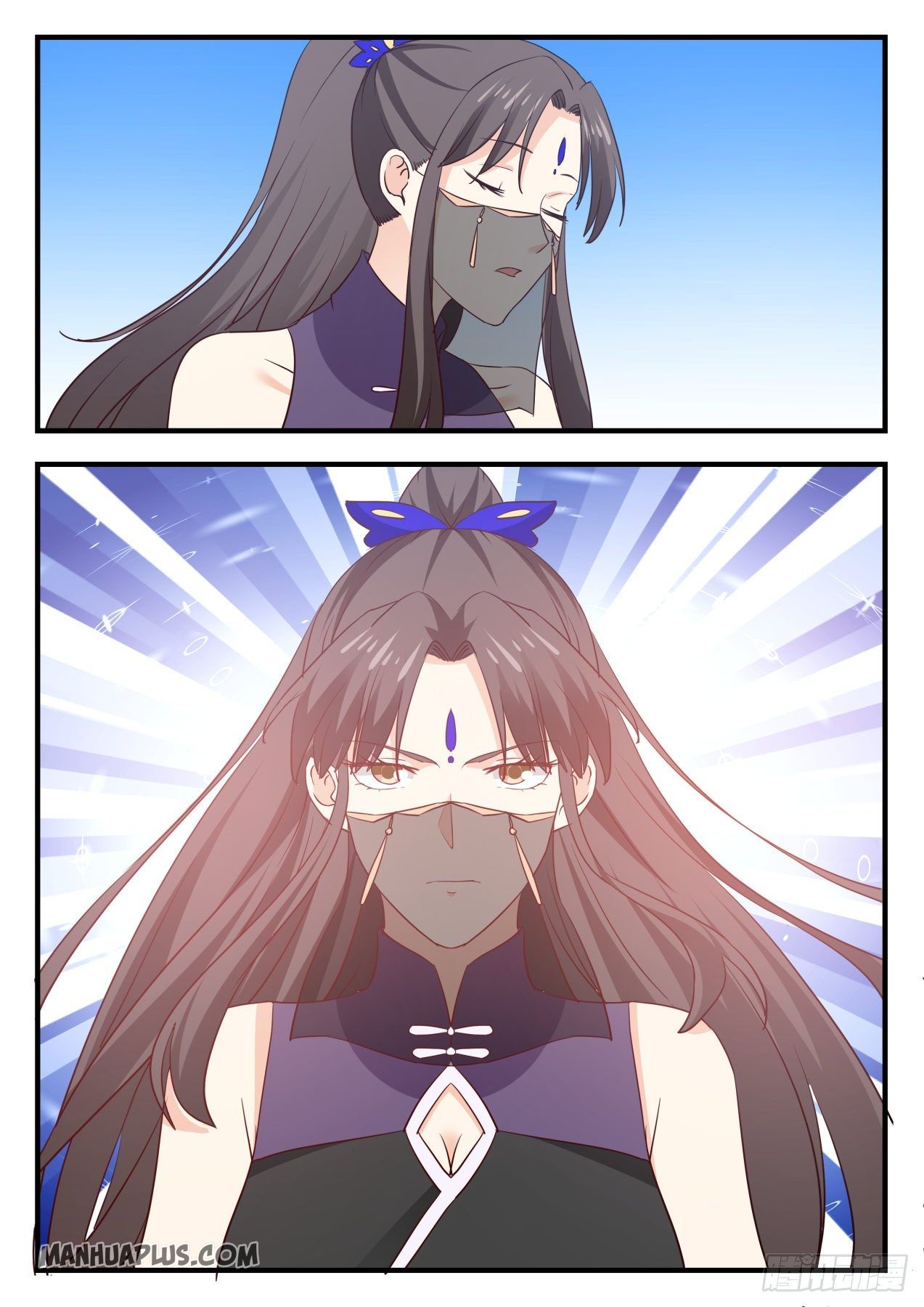 Martial Peak - chapter-778 - Page 4