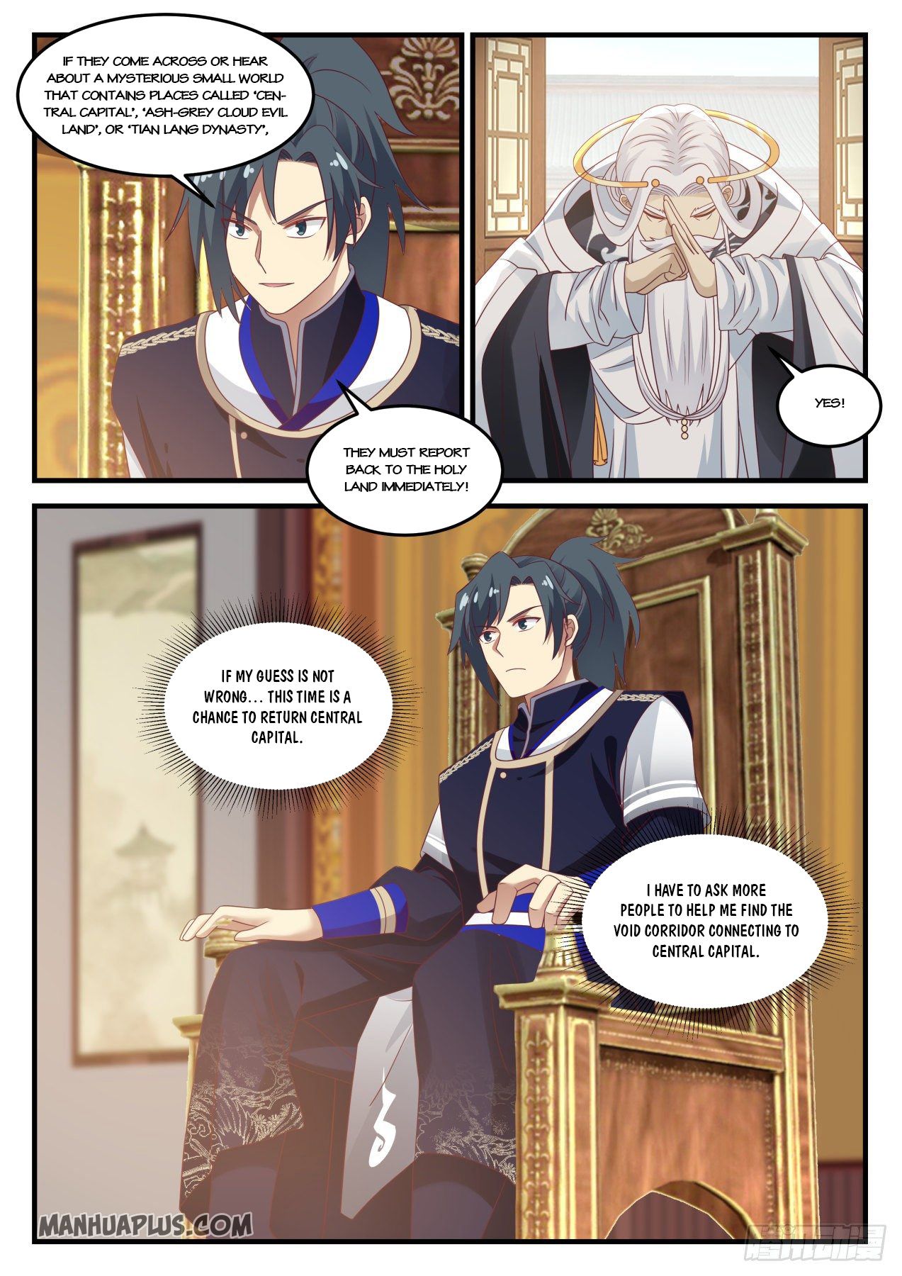 Martial Peak - chapter-779 - Page 10