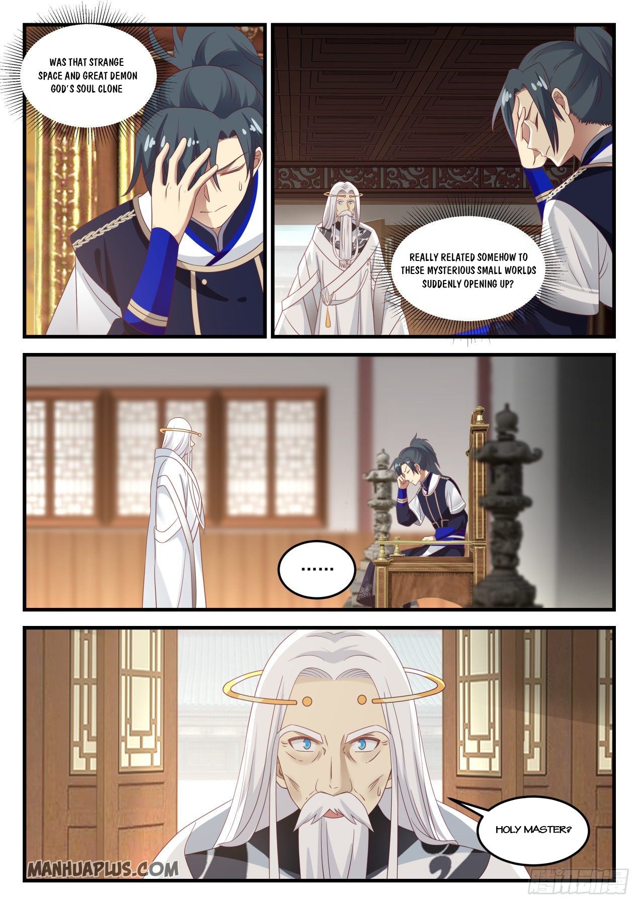Martial Peak - chapter-779 - Page 8
