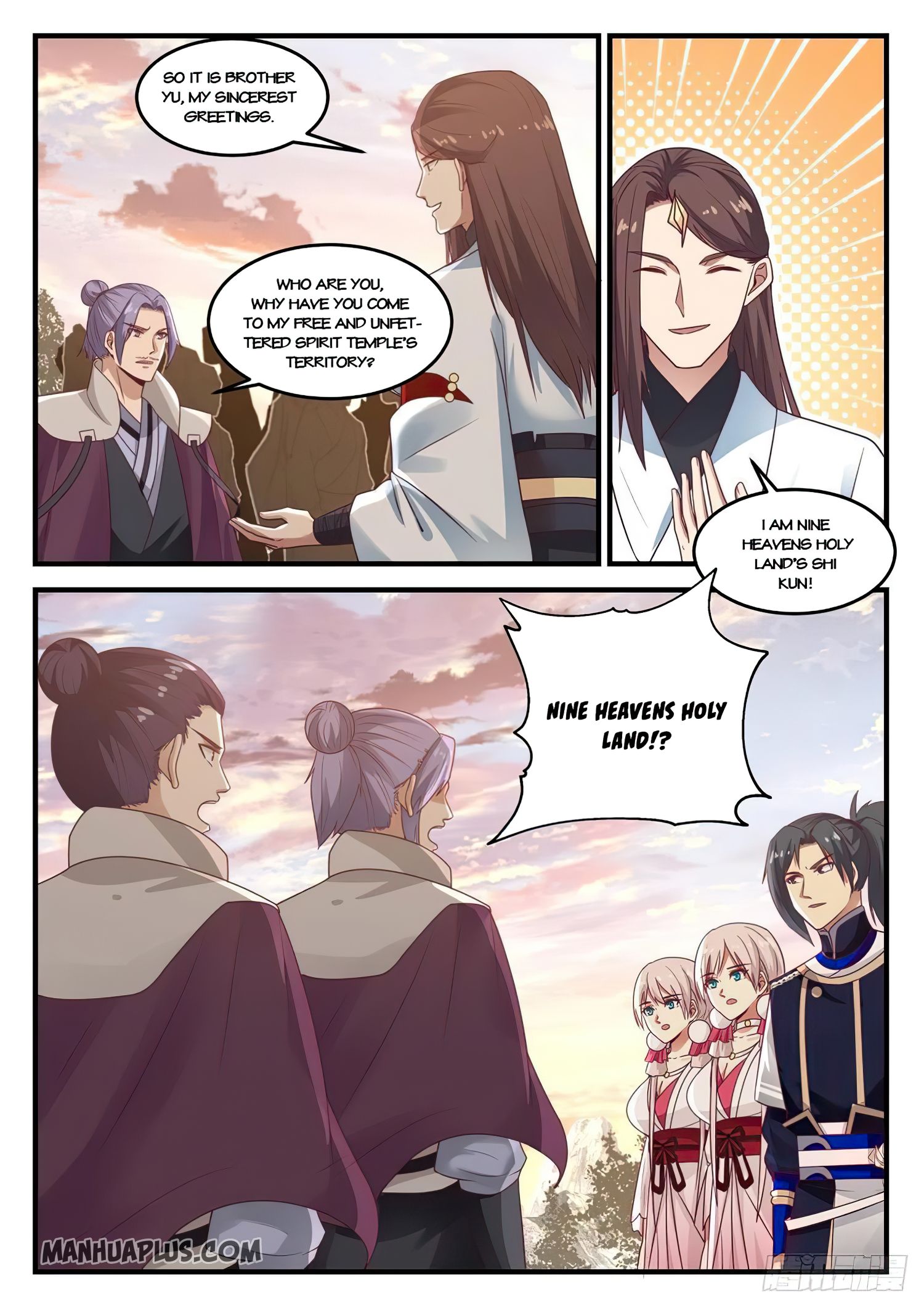 Martial Peak - chapter-784 - Page 4