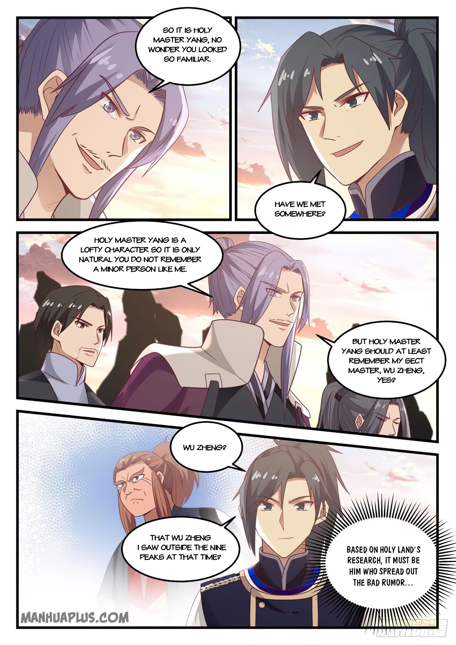 Martial Peak - chapter-784 - Page 6